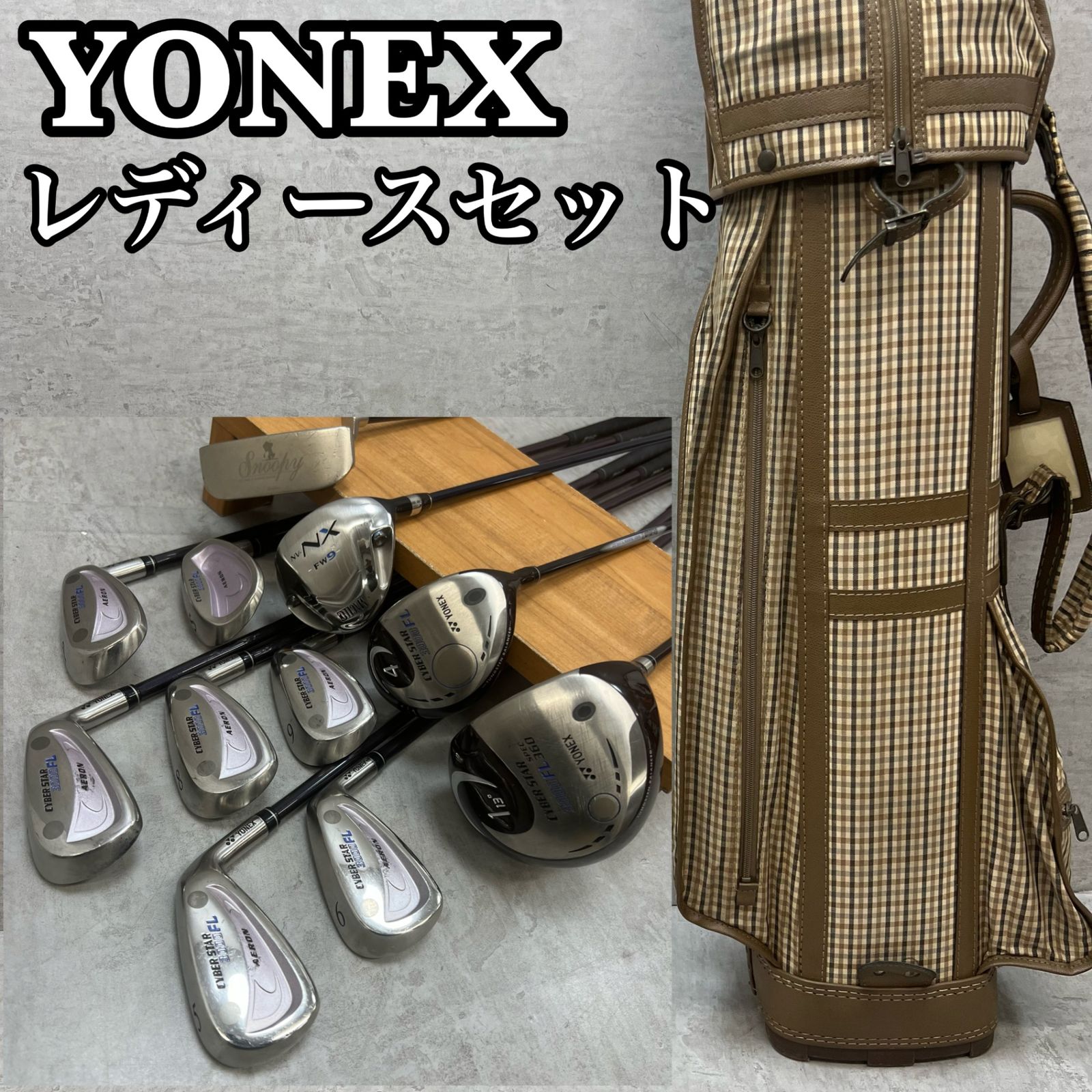 ヨネックス マグレガー レディースゴルフ クラブセット 11本 L ヨネックス マグレガー レディースゴルフ クラブセット 11本 L