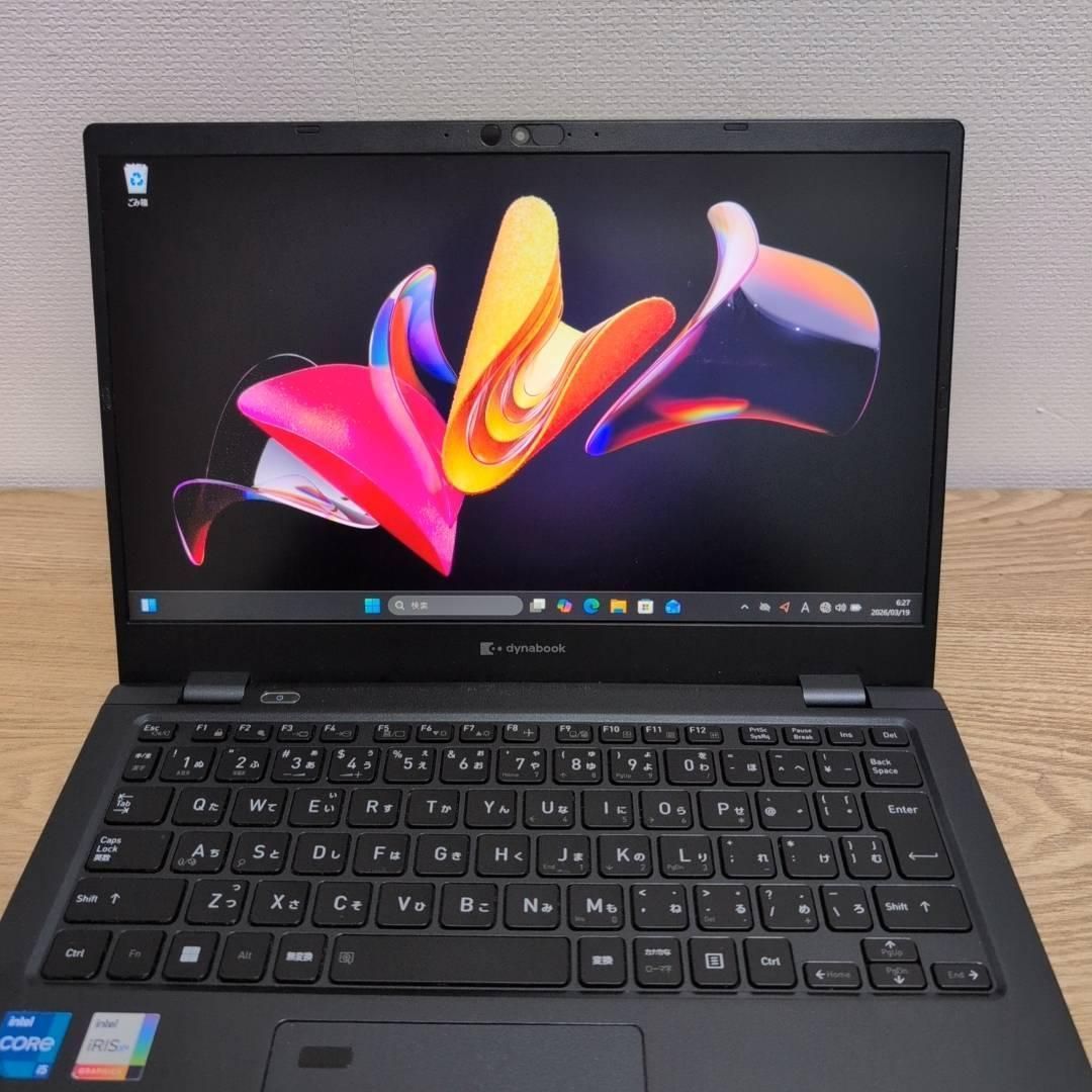 即戦力！dynabook i5 16GB 256GB Win11 Office付 - メルカリ