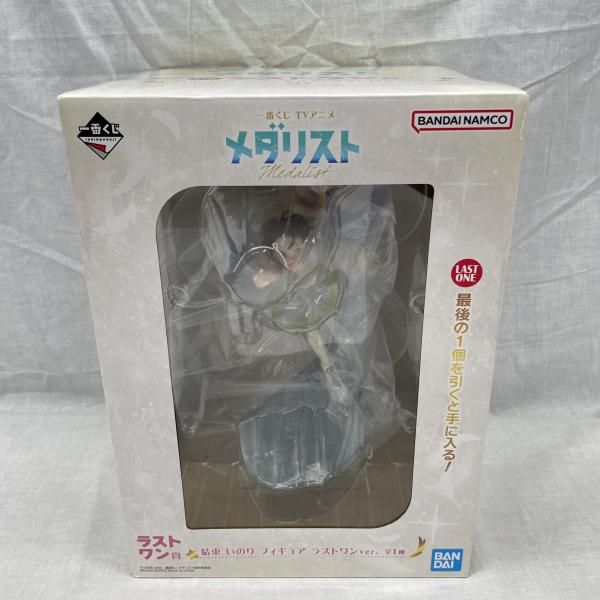 中古】未開）ラストワン賞 結束いのり ラストワンVer. ｢一番くじ TV