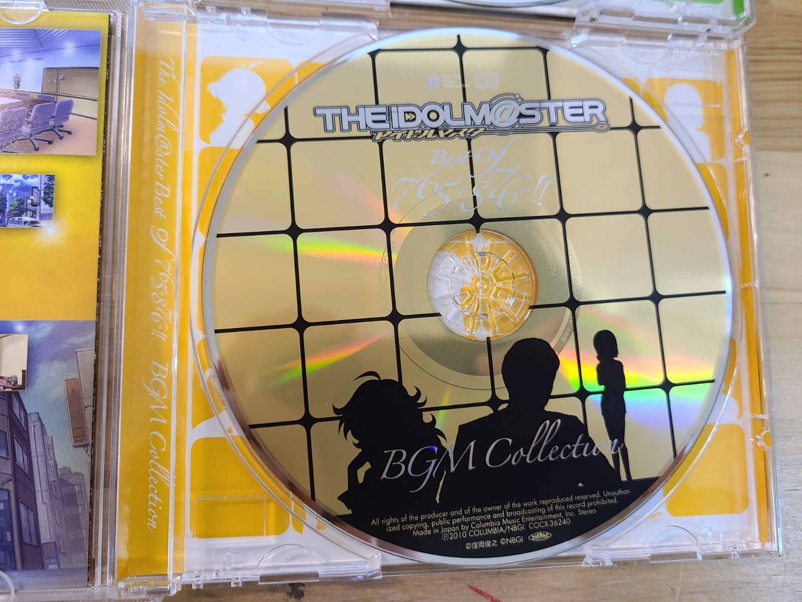CD THE IDOLM＠STER アイドルマスター BEST OF 765＋876＝！！VOL.01