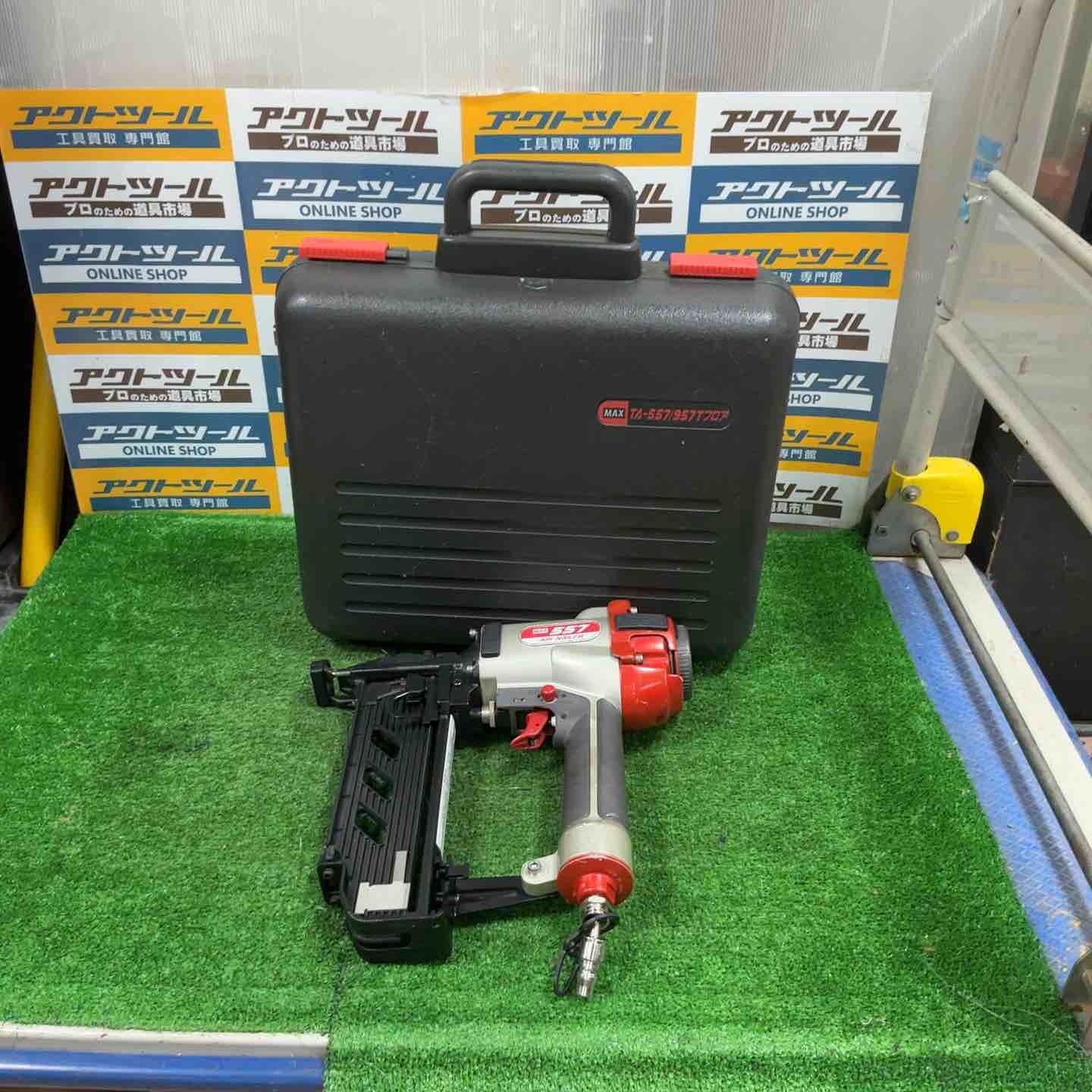 ☆マックス(MAX) 常圧フロアタッカ TA-557/957Tフロア【草加店 