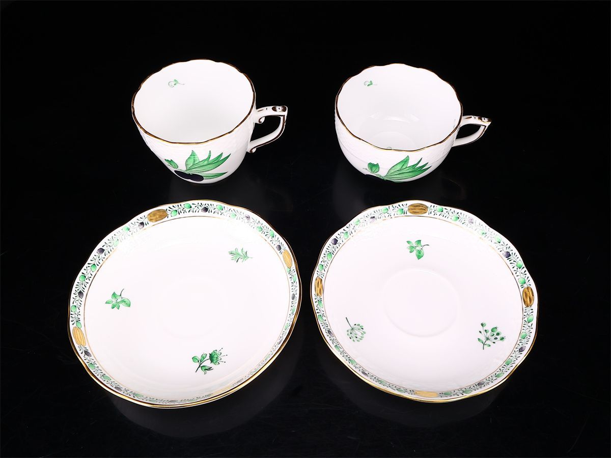 ヘレンド HEREND Herend 深皿 皿 アピシウスのハーブ スープ皿