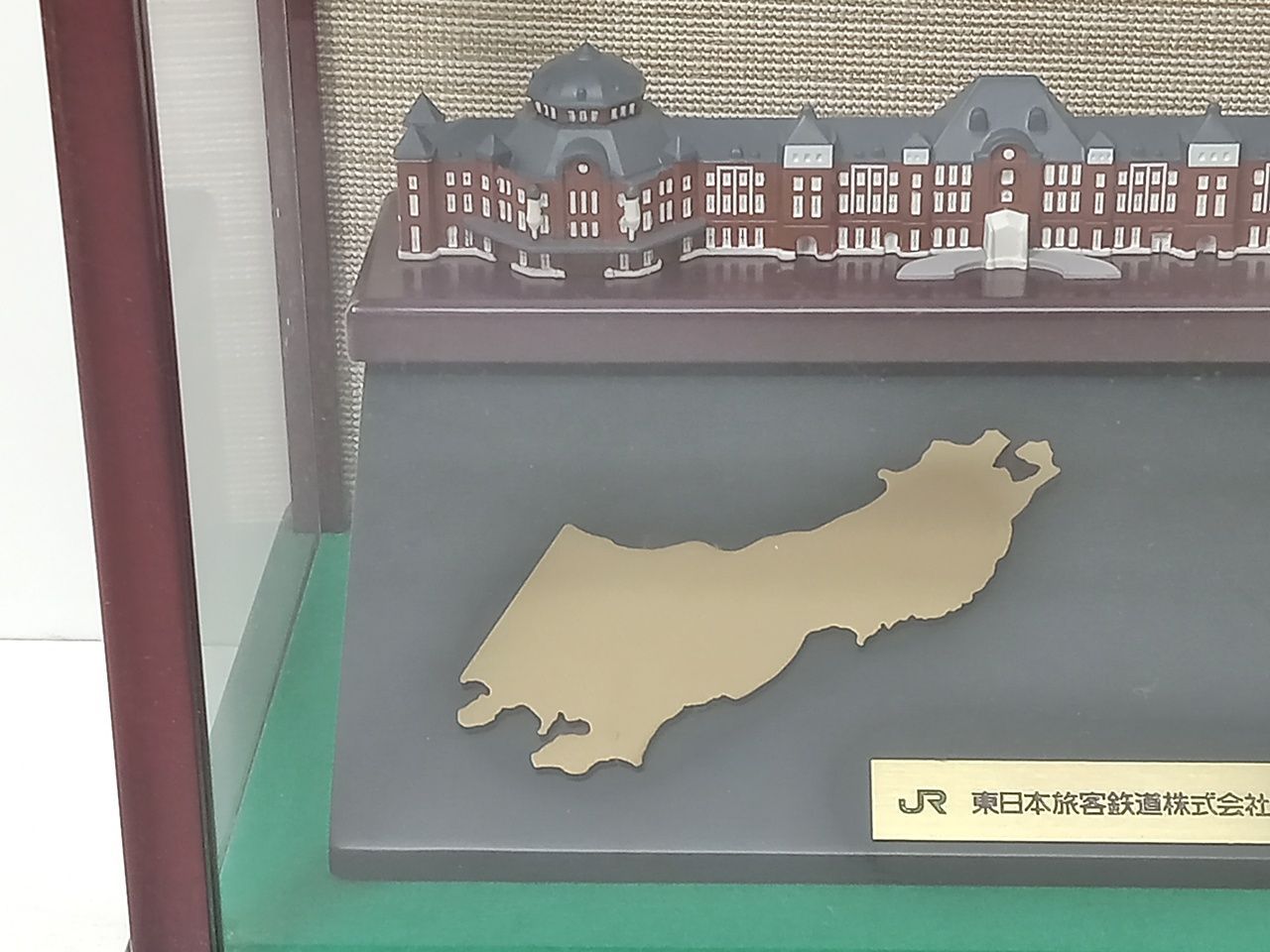 JR東日本 旅客鉄道株式会社 退職記念品 東京駅ジオラマ 懐中時計 中古