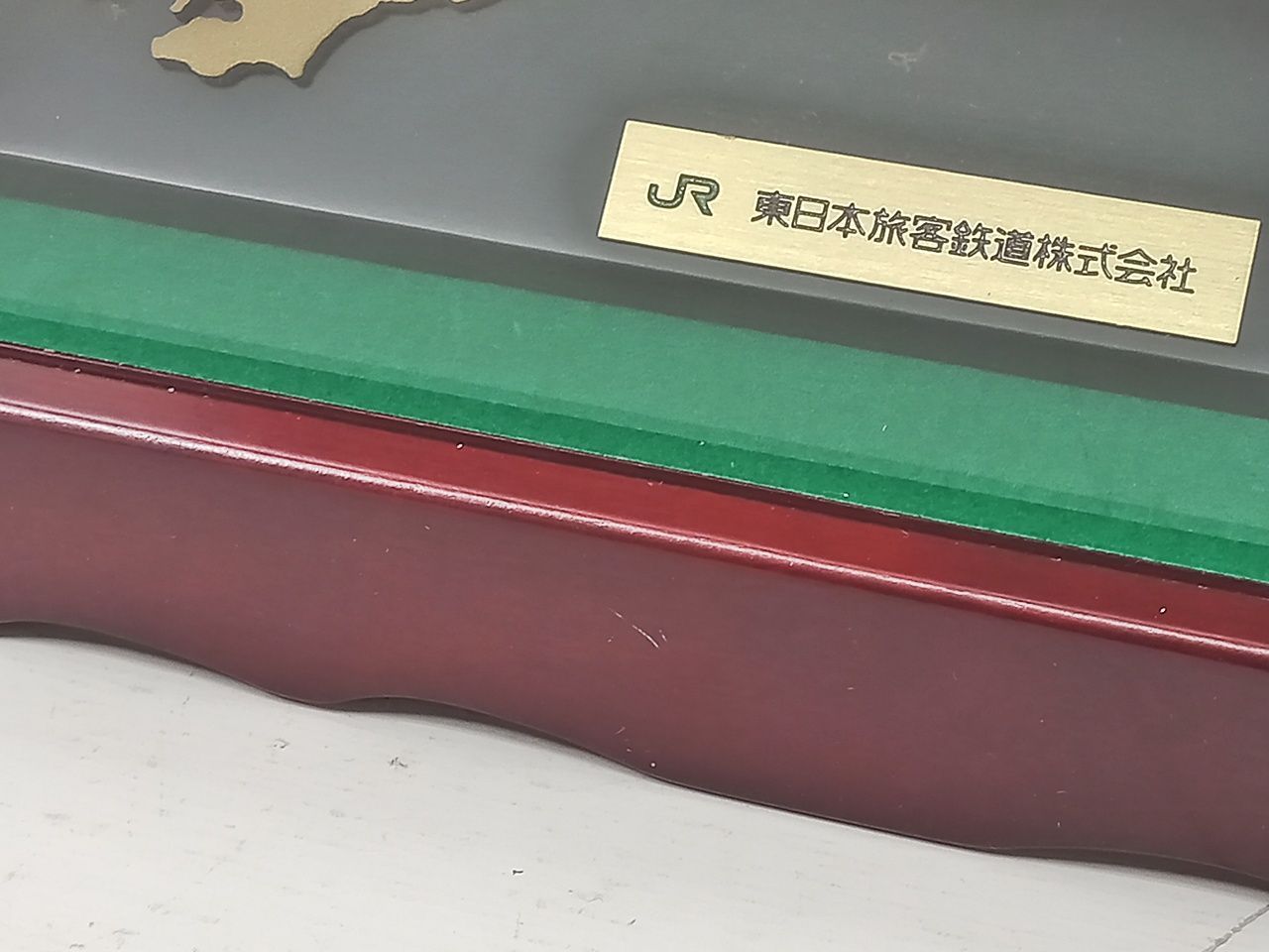 JR東日本 旅客鉄道株式会社 退職記念品 東京駅ジオラマ 懐中時計 中古