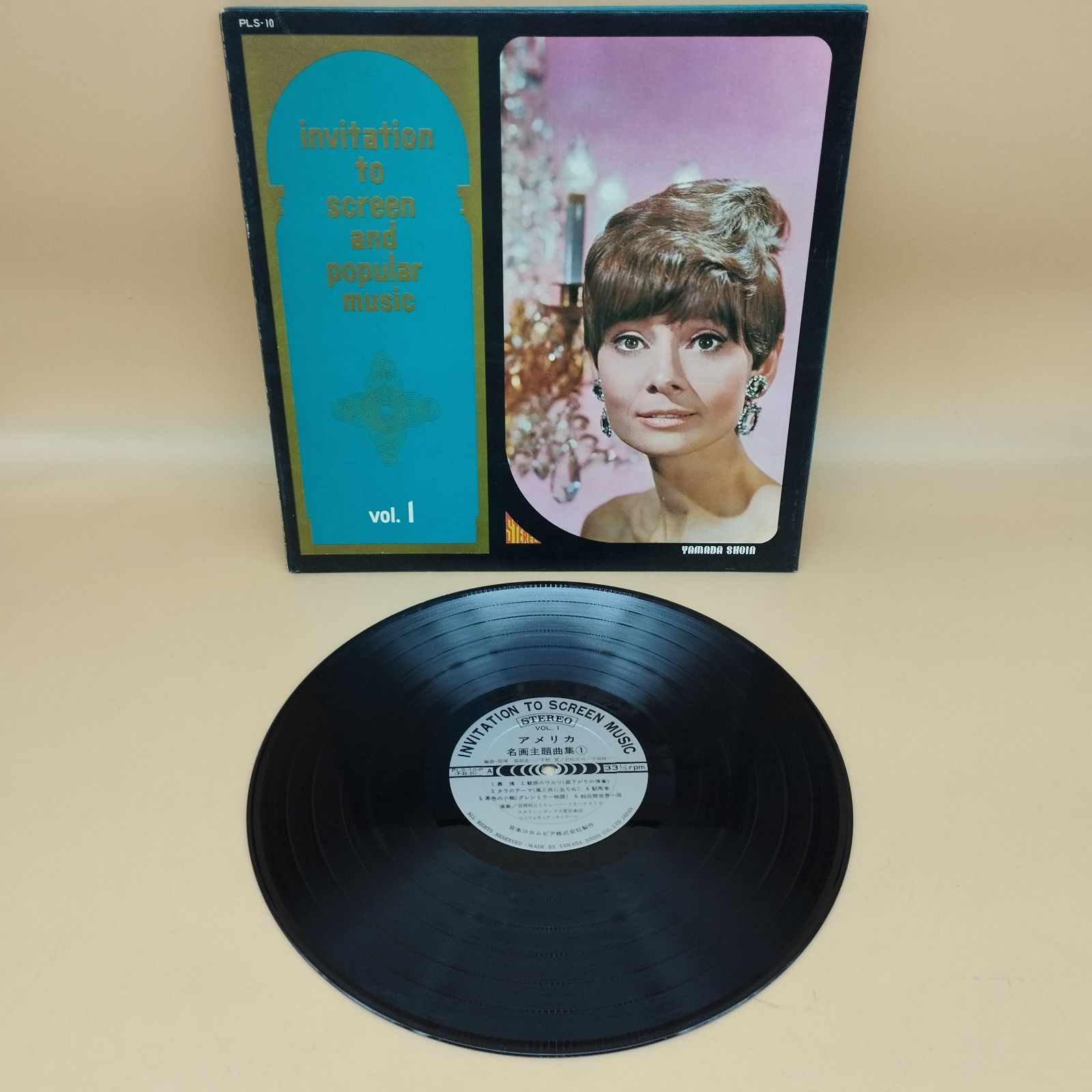 D38390】invitation to screen and popular music アメリカ名画主題曲
