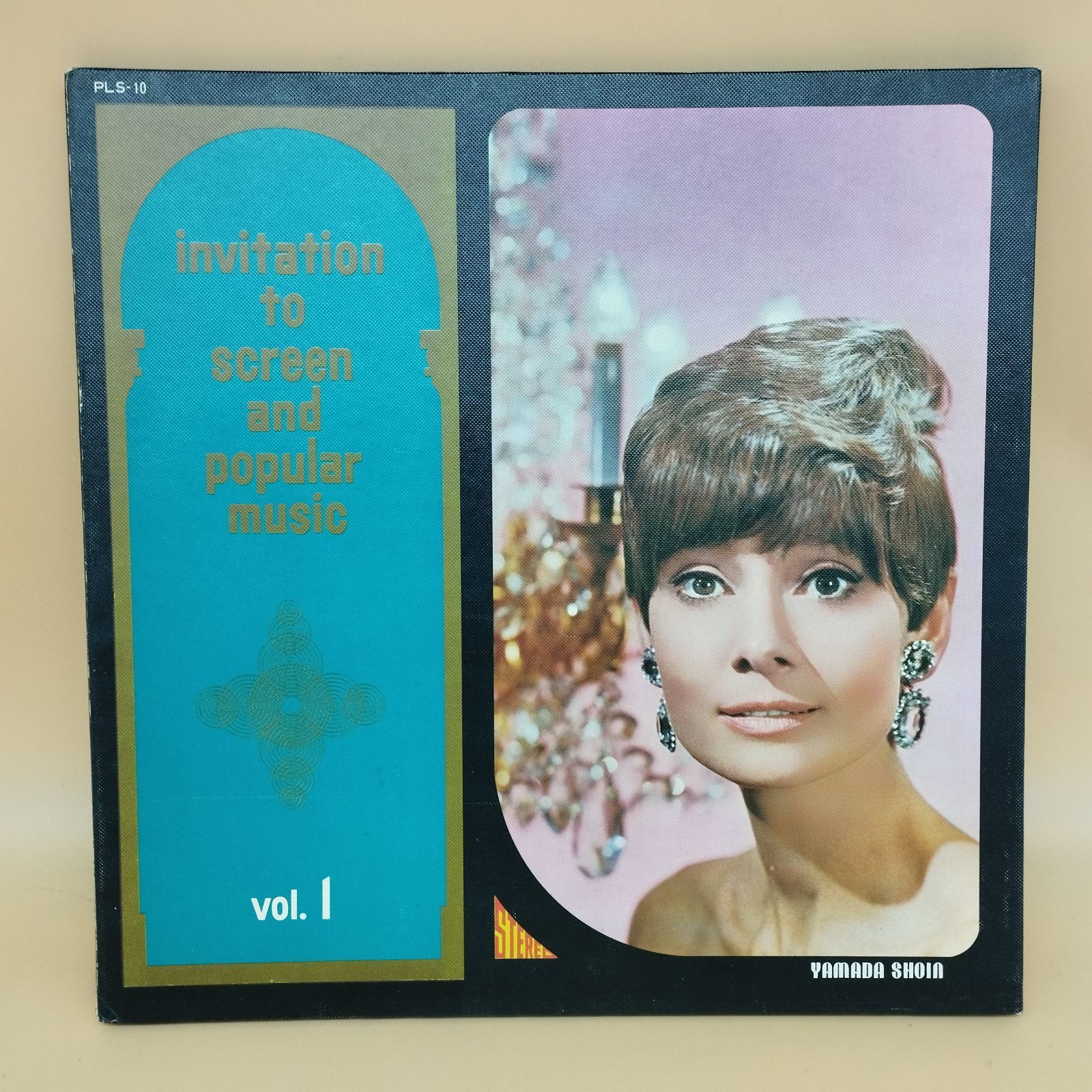洋楽 Invitation to Screen and Popular Music D38390】invitation to screen and popular music アメリカ名画主題曲