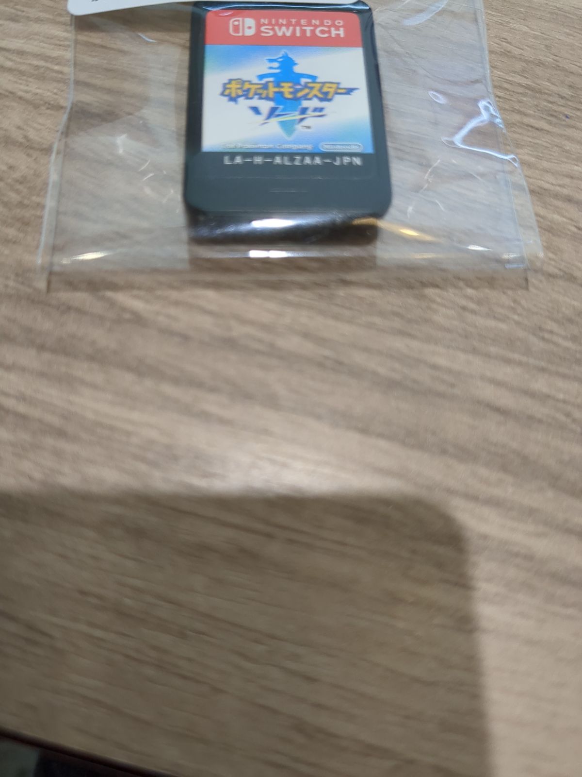 人気セール，新品 ポケモン ソード Nintendo Switch ソフトのみ 動作