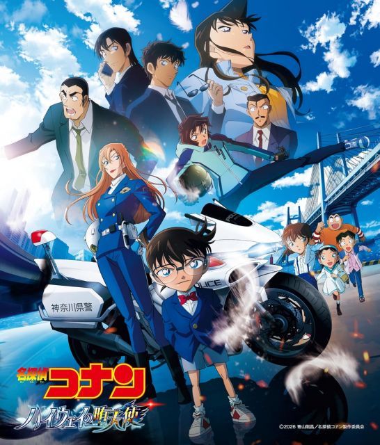 未開封品　「東京ワンダーホテル&ツアーズ」オリジナル・サウンドトラック 公式 未開封品 「東京ワンダーホテル&ツアーズ」オリジナル・サウンド