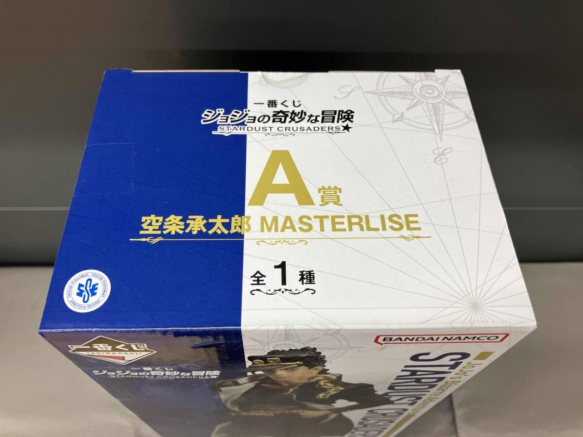 未開封品 現状品 A賞 空条承太郎 MASTERLISE 一番くじ ジョジョの奇妙 
