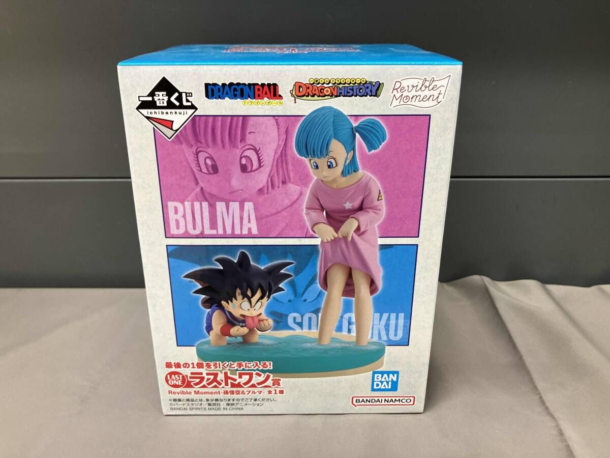 一番くじ ドラゴンボールRevible Moment ラストワン賞 悟空ブルマ 一番くじ(BANPRESTO)|ラストワン賞 孫悟空&ブルマ REVIBLE MOMENT