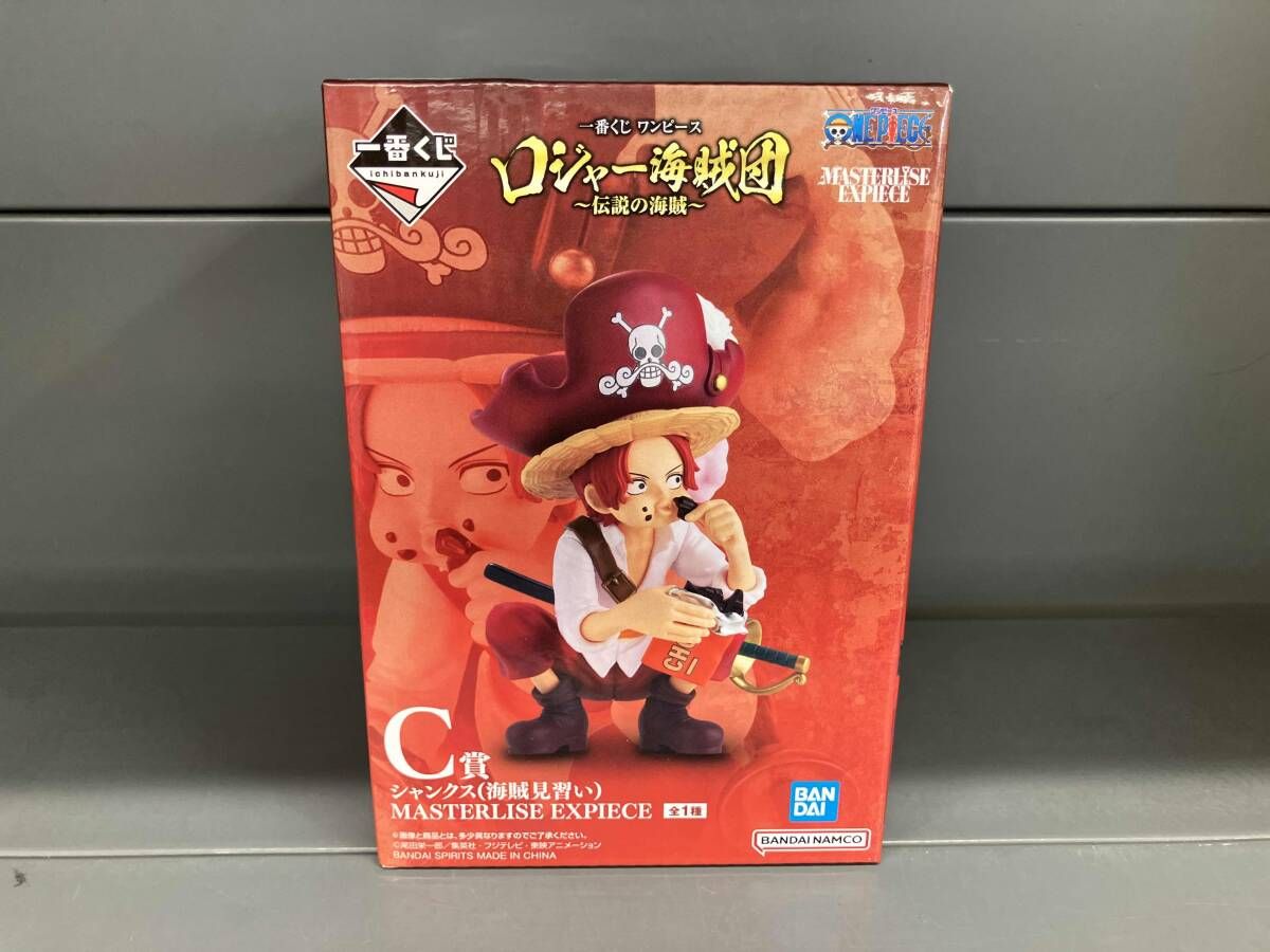 未開封品 現状品 C賞 シャンクス(海賊見習い) MASTERLISE EXPIECE 一番 