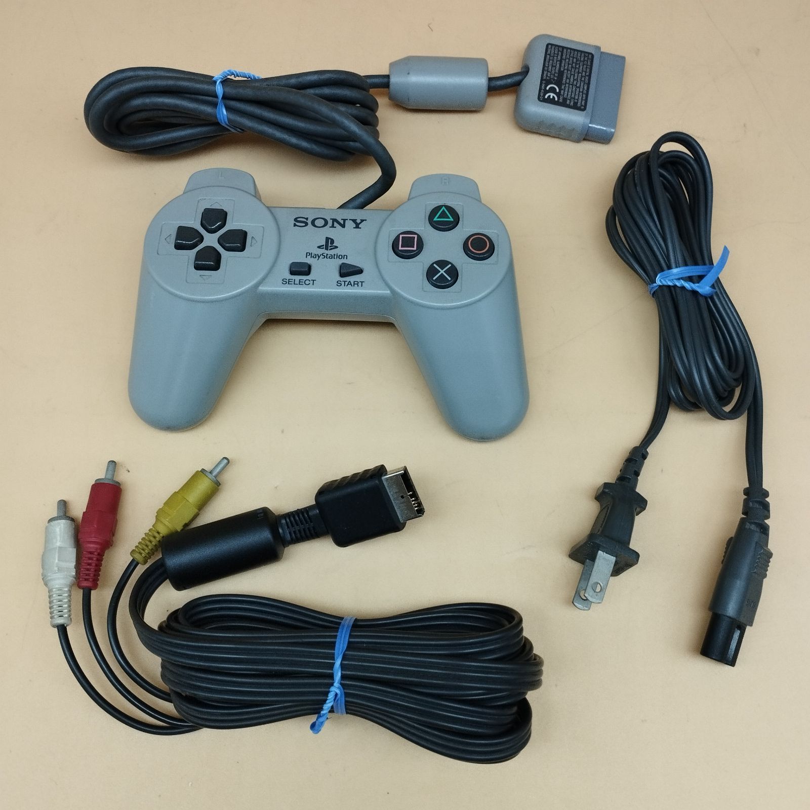 D32878】プレステ PS1 本体 SCPH-5500 プレイステーション ※ジャンク