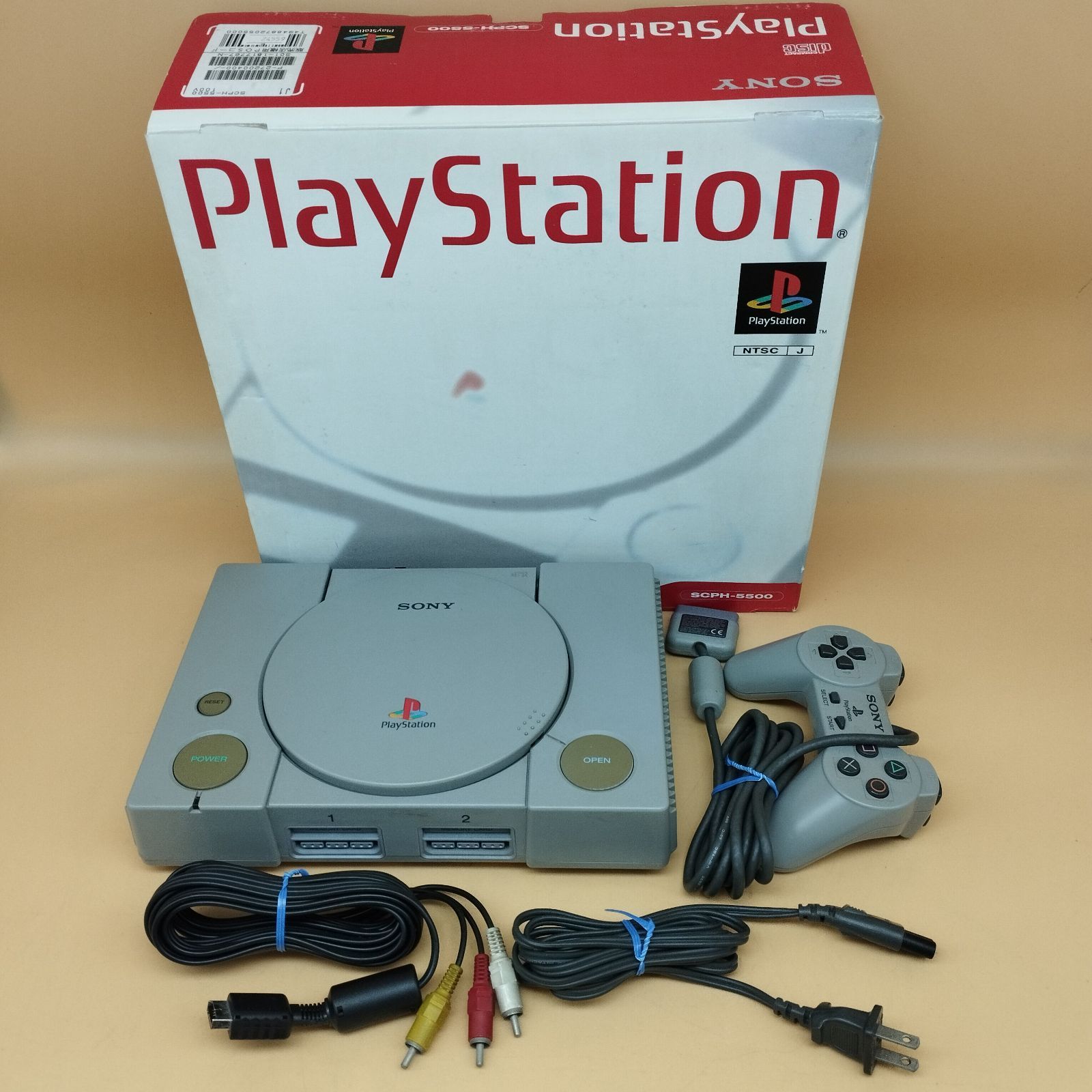 D32878】プレステ PS1 本体 SCPH-5500 プレイステーション ※ジャンク