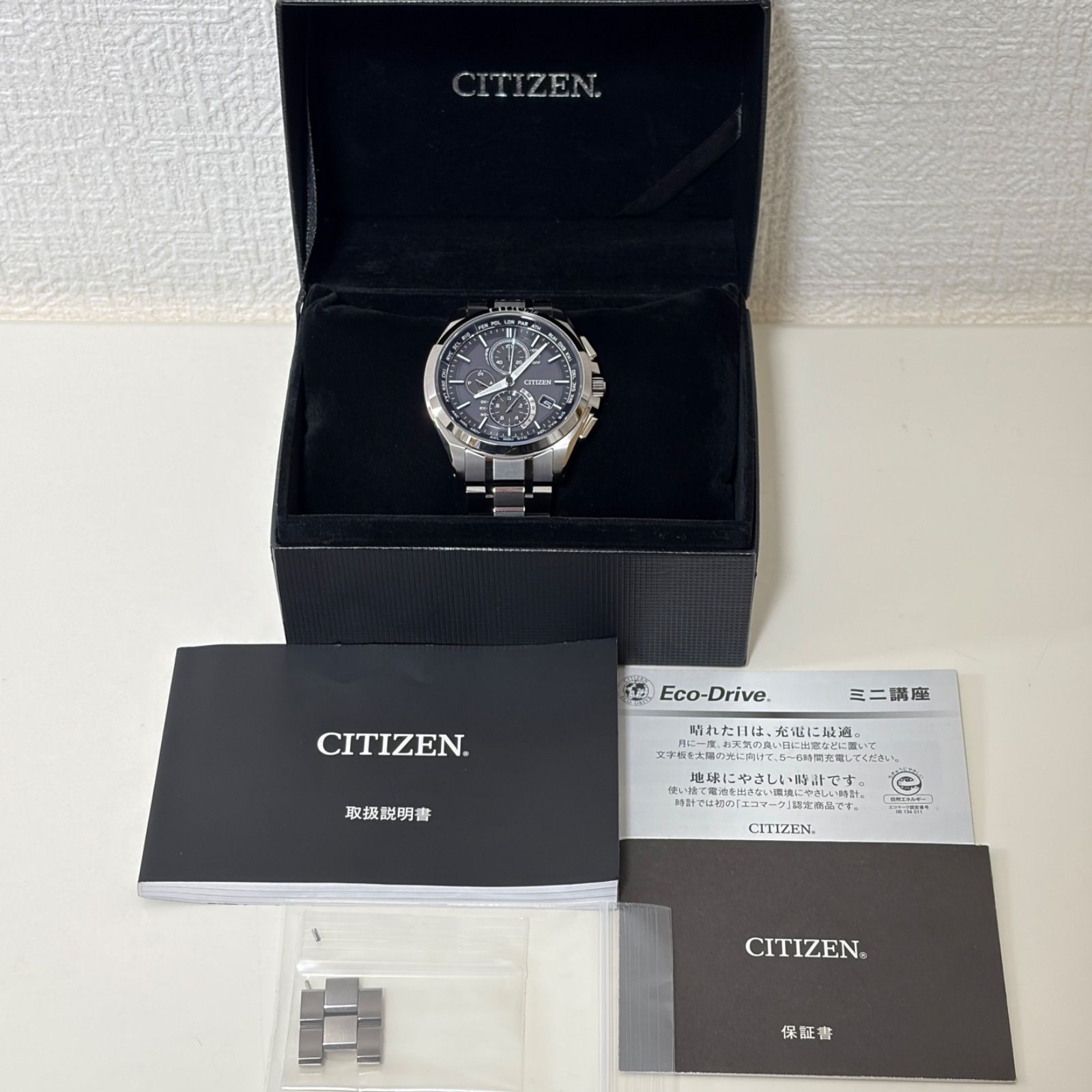 美品 稼働品 CITIZEN Eco-Drive ラジオコントロール 時計 楽天市場 