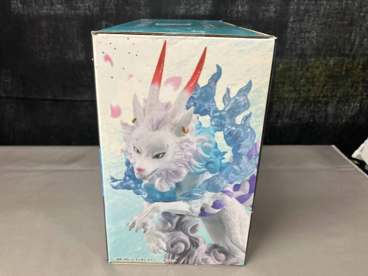 現状品 B賞 ヤマト 獣変化 -魂豪示像- 一番くじ ワンピｰス EX 挑め