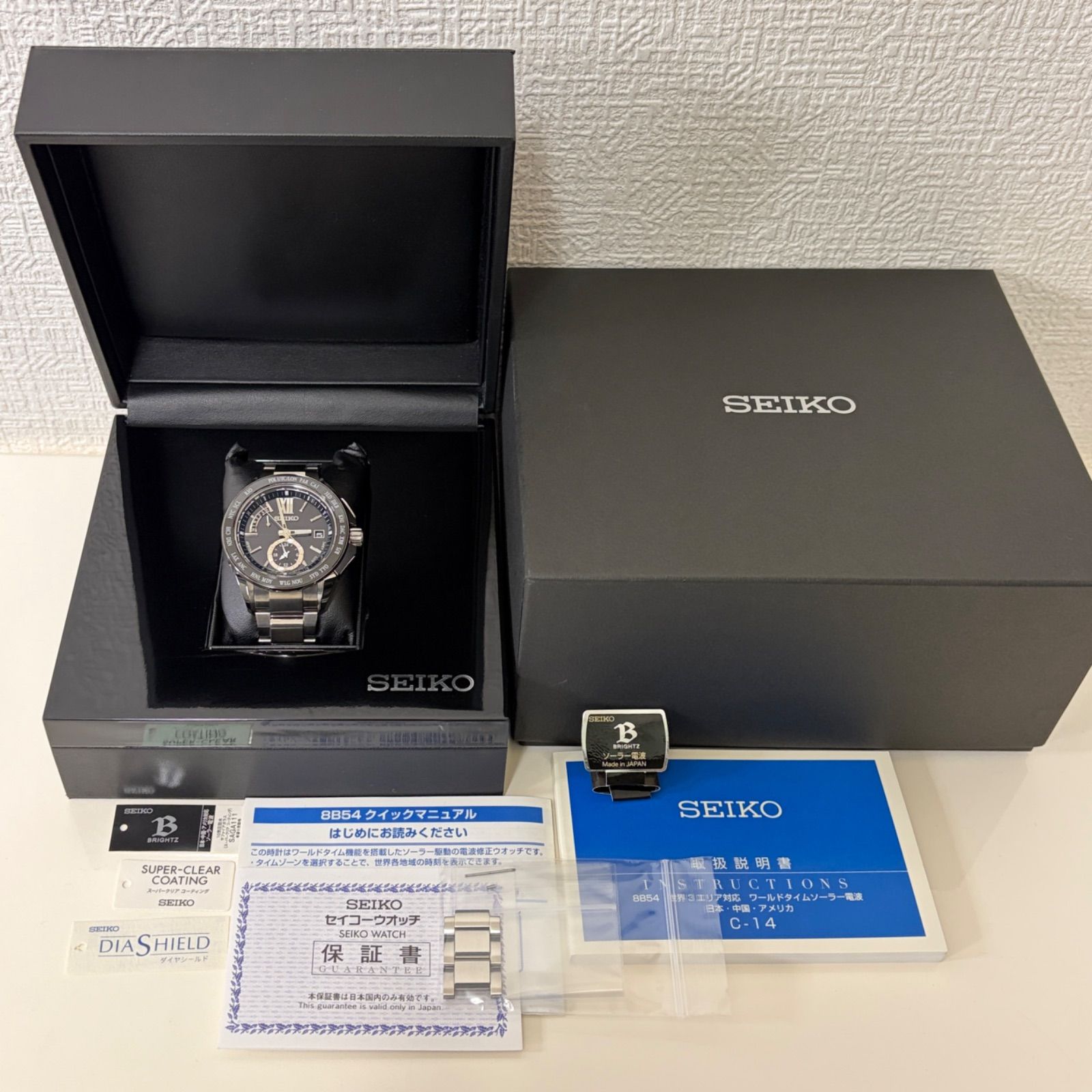 美品！ SEIKO ブライツ 電波ソーラー時計 掘り出し物に出会 美品 SEIKO ブライツ 電波ソーラー 【公式通販】