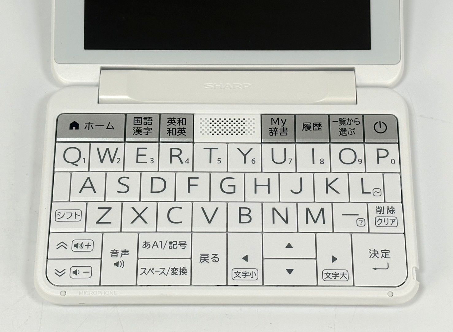 展示品 SHARP Brain PW-J1-W [ホワイト系] 電子辞書(化粧箱なし) 展示品・
