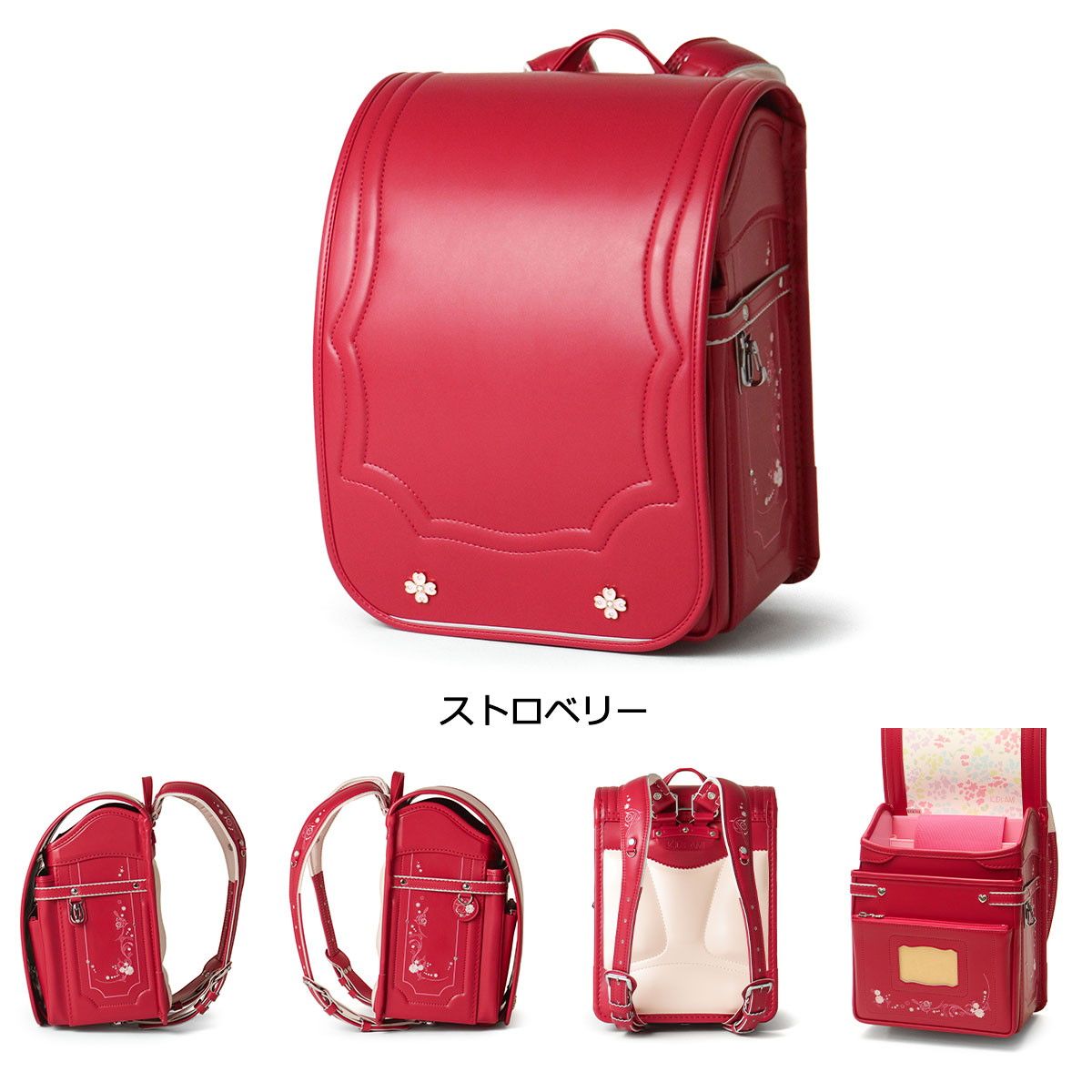 正規品6年保証】 キッズアミ ランドセル 女の子 ナース鞄工 KIDS AMI 