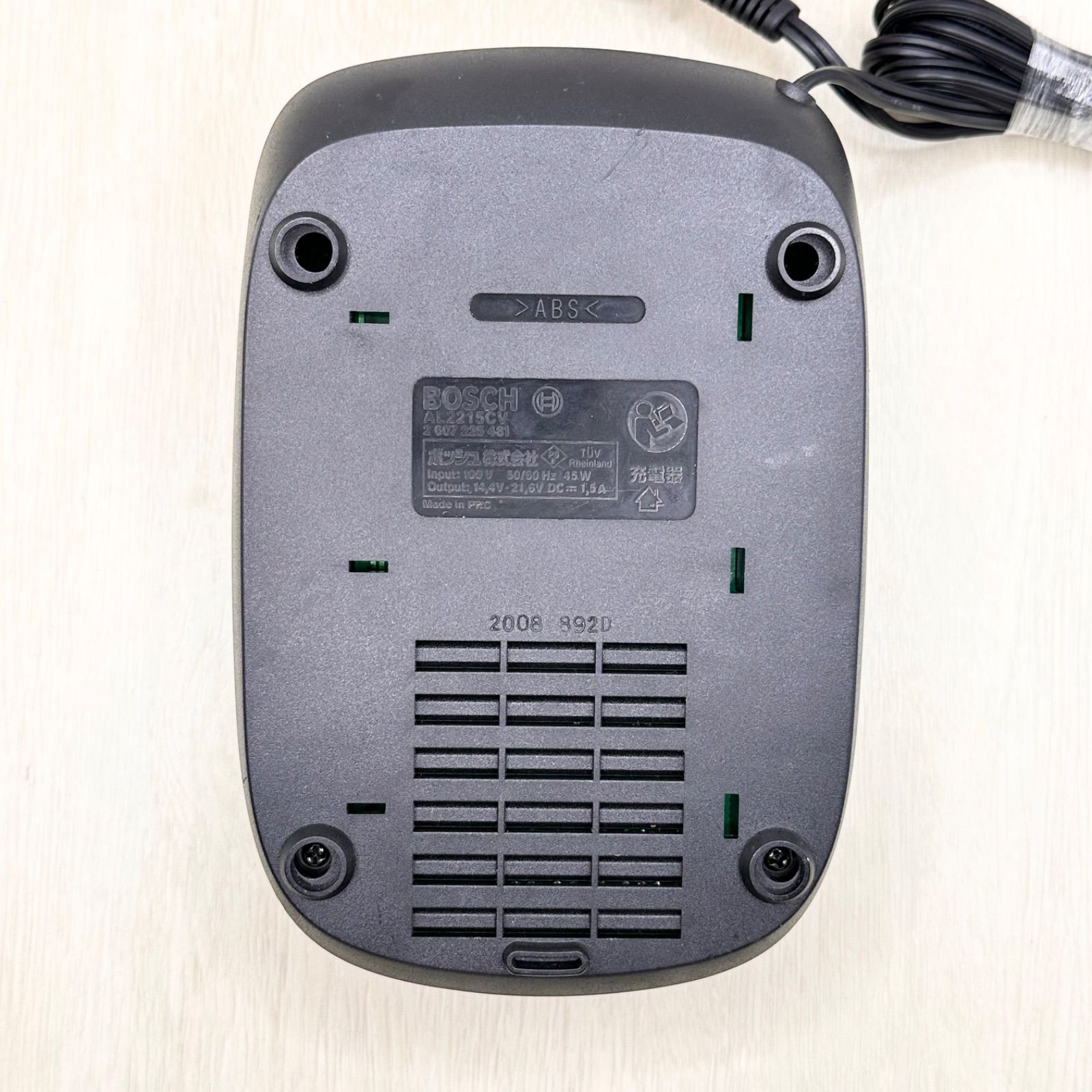 BOSCH ボッシュ 充電器 AL2215CV&amp;リチウムイオンバッテリー 18Ｖ 1.5Ah