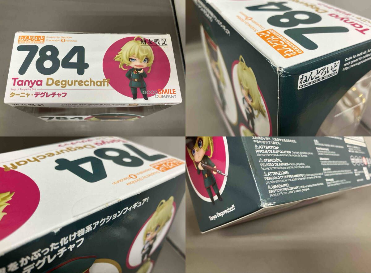 ねんどろいど 784 幼女戦記 タｰニャ・デグレチャフ 幼女戦記 【公式通販】