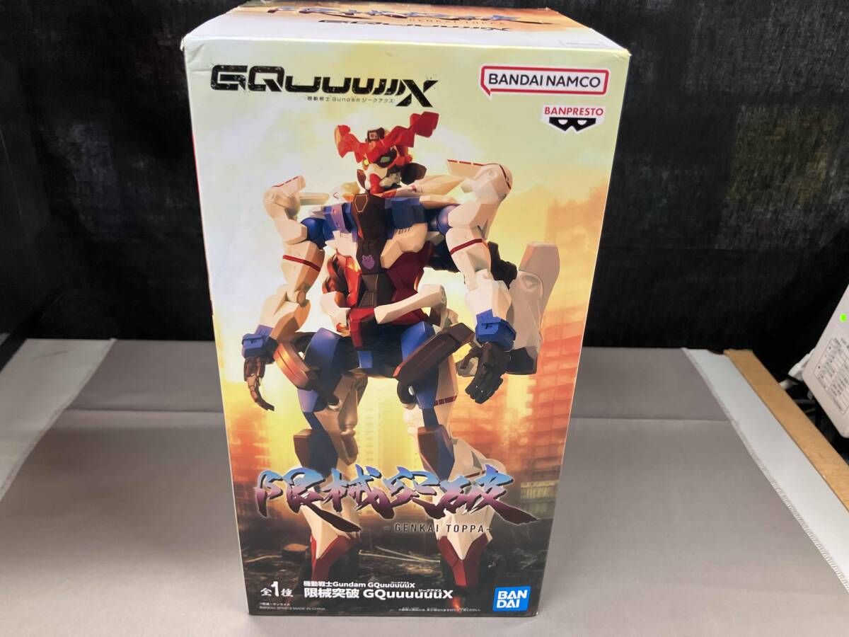 現狀品萬普蘭斯GQuuuuuuX 機動戰士Gundam GQuuuuuuX 限械突破GQuuuuuuX 