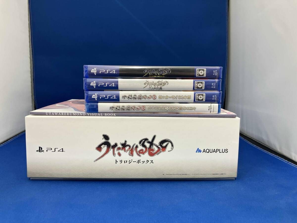 うたわれるもの トリロジーボックス PS4 AQUAPLUS ps4の通販 - 散り