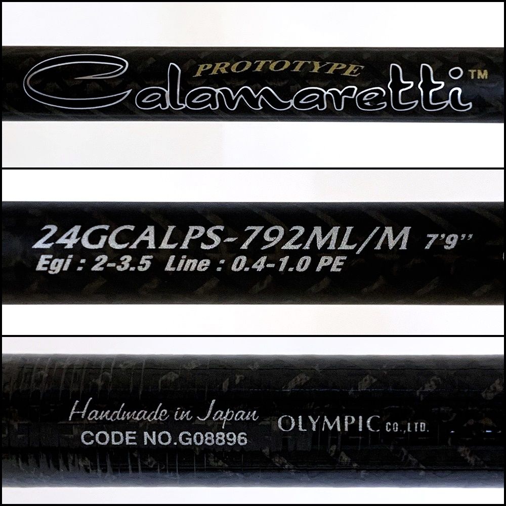 加古川店】 中古 Graphiteleader | グラファイトリーダー ロッド 24