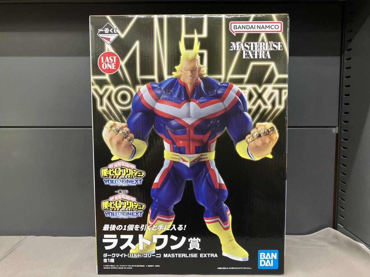 未開封品 ラストワン賞 ダｰクマイト(バルド・ゴリｰニ) MASTERLISE