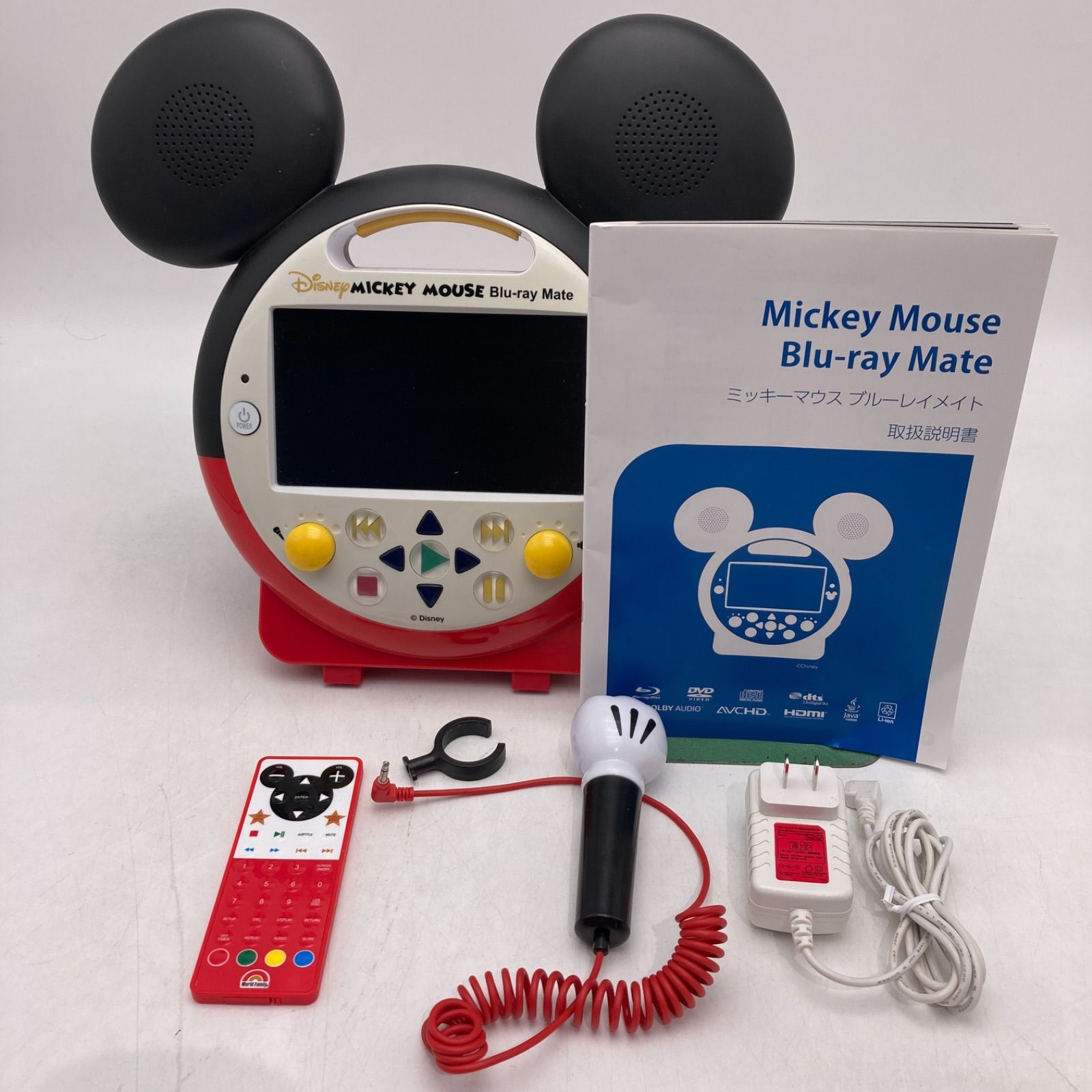 メインプログラム ミッキーメイト 未開封含 ディズニー英語システム