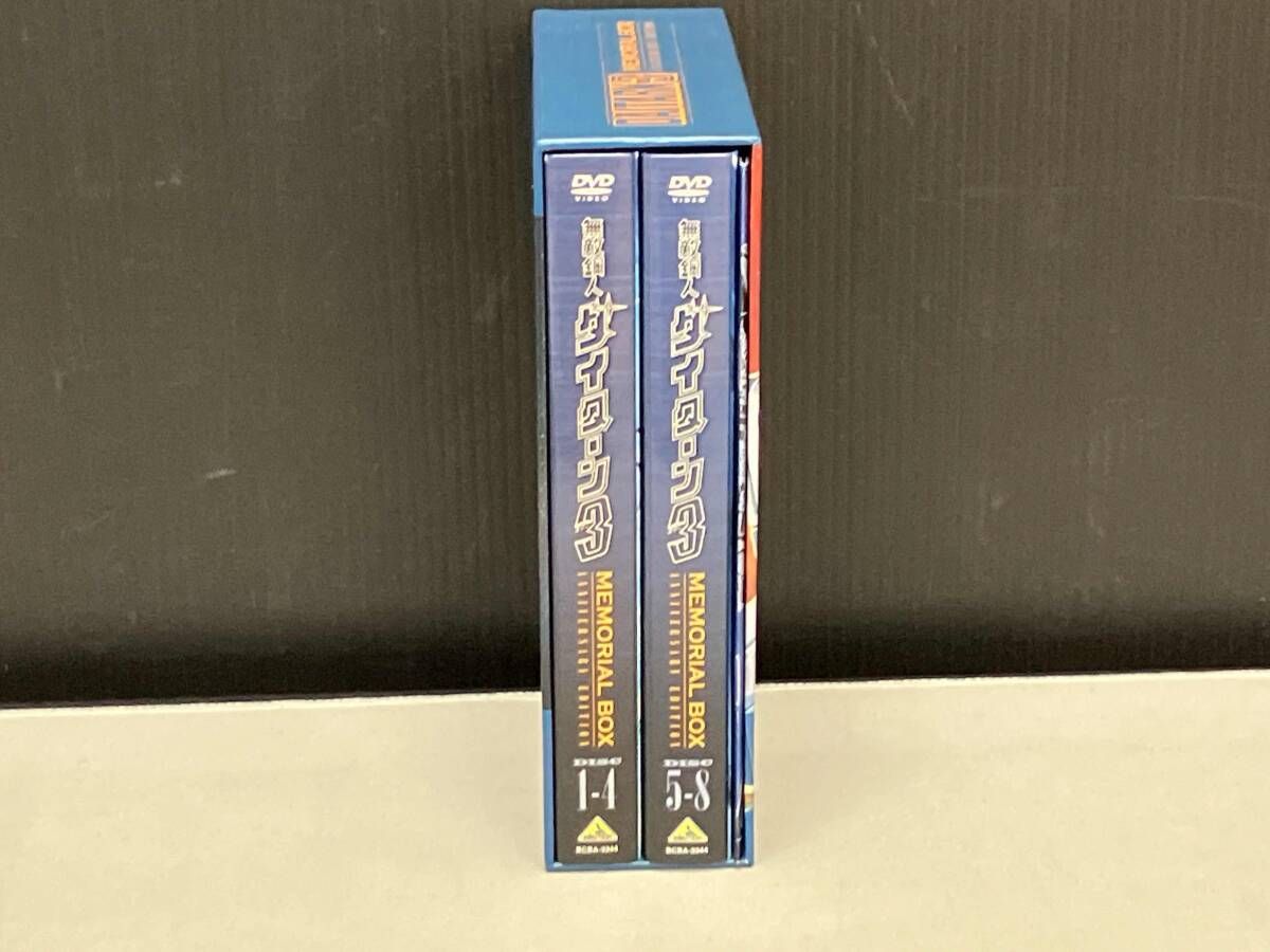 新品 無敵鋼人ダイターン3 メモリアルボックス Amazon.co.jp: 無敵鋼人ダイターン3 メモリアルボックス ANNIVERSARY