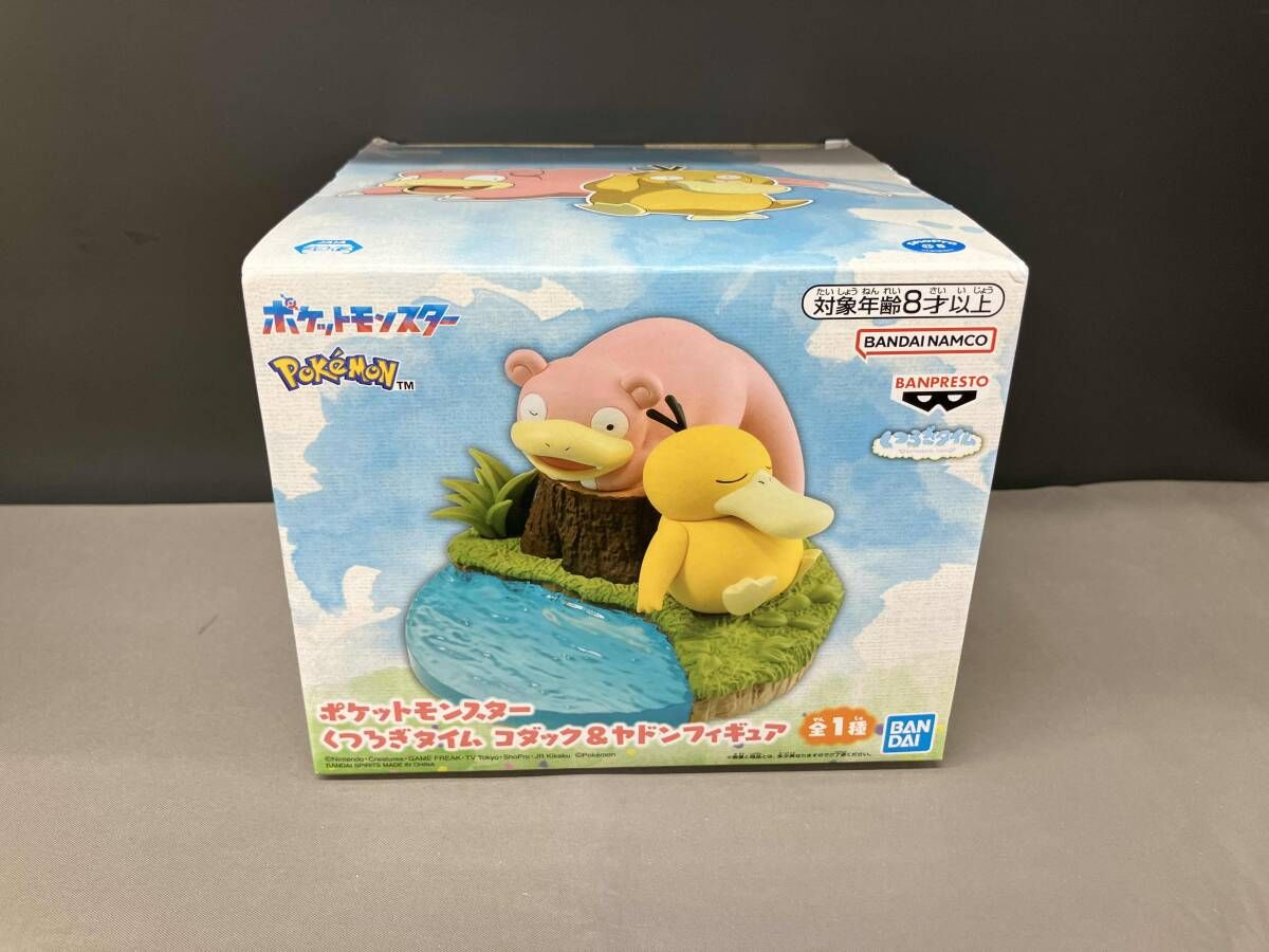 未開封品 バンプレスト コダック&ヤドン ポケットモンスタｰ くつろぎ 