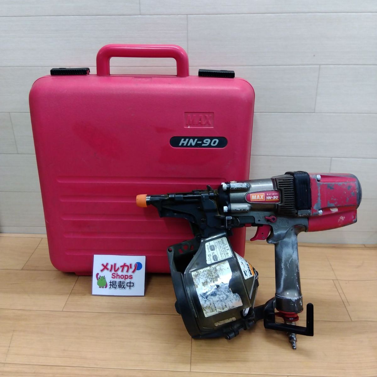MAX マックス 高圧コイルネイラ スーパーネイラ HN-90 中古 動作未確認 