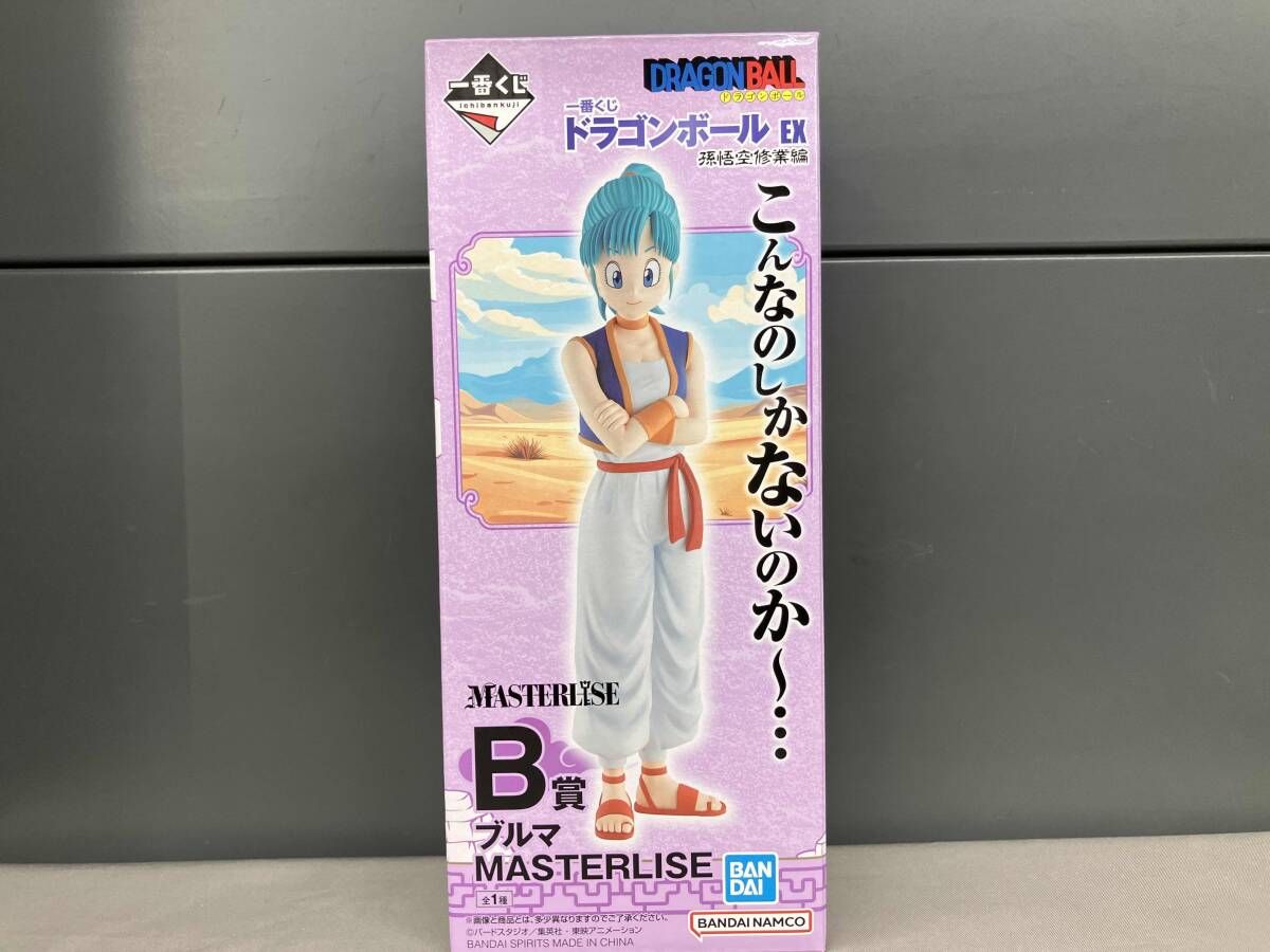 B賞 ブルマ MASTERLISE 一番くじ ドラゴンボｰル EX 孫悟空修業編