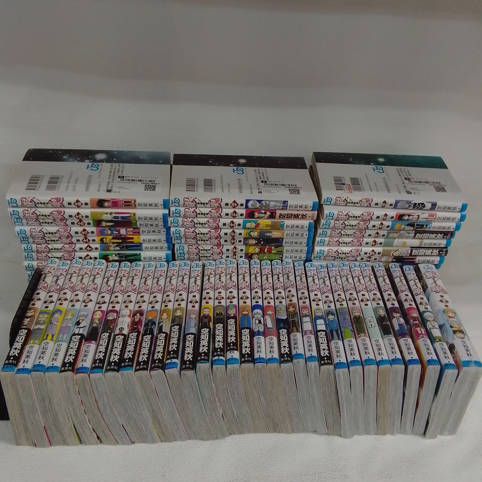 ☆③【未開封11冊】銀魂 1～77巻 全巻コミックセット《HW06C》 - メルカリ