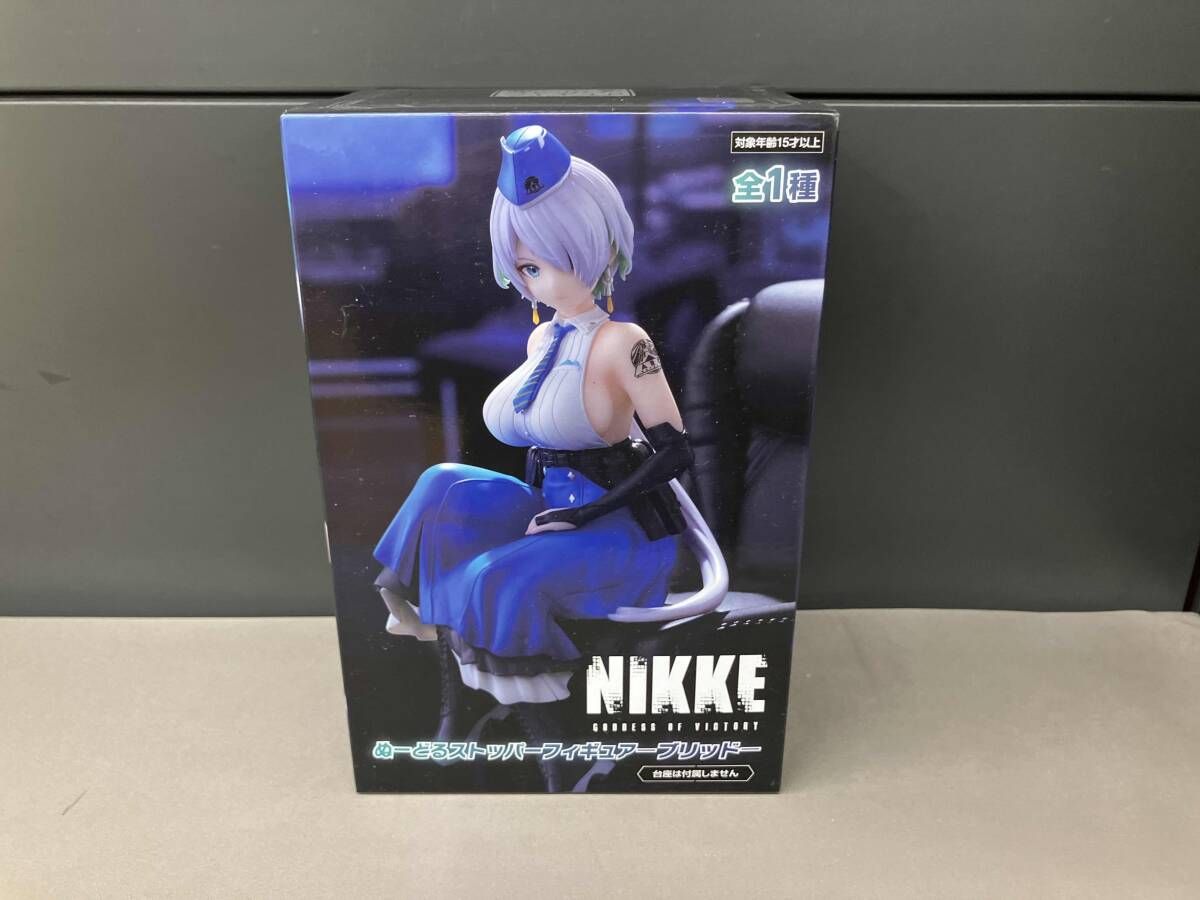 新品未開封7点 勝利の女神NIKKE ぬーどるストッパー フィギュア 未開封品 (再販)フリュｰ ブリッド ぬｰどるストッパｰフィギュア 勝利の