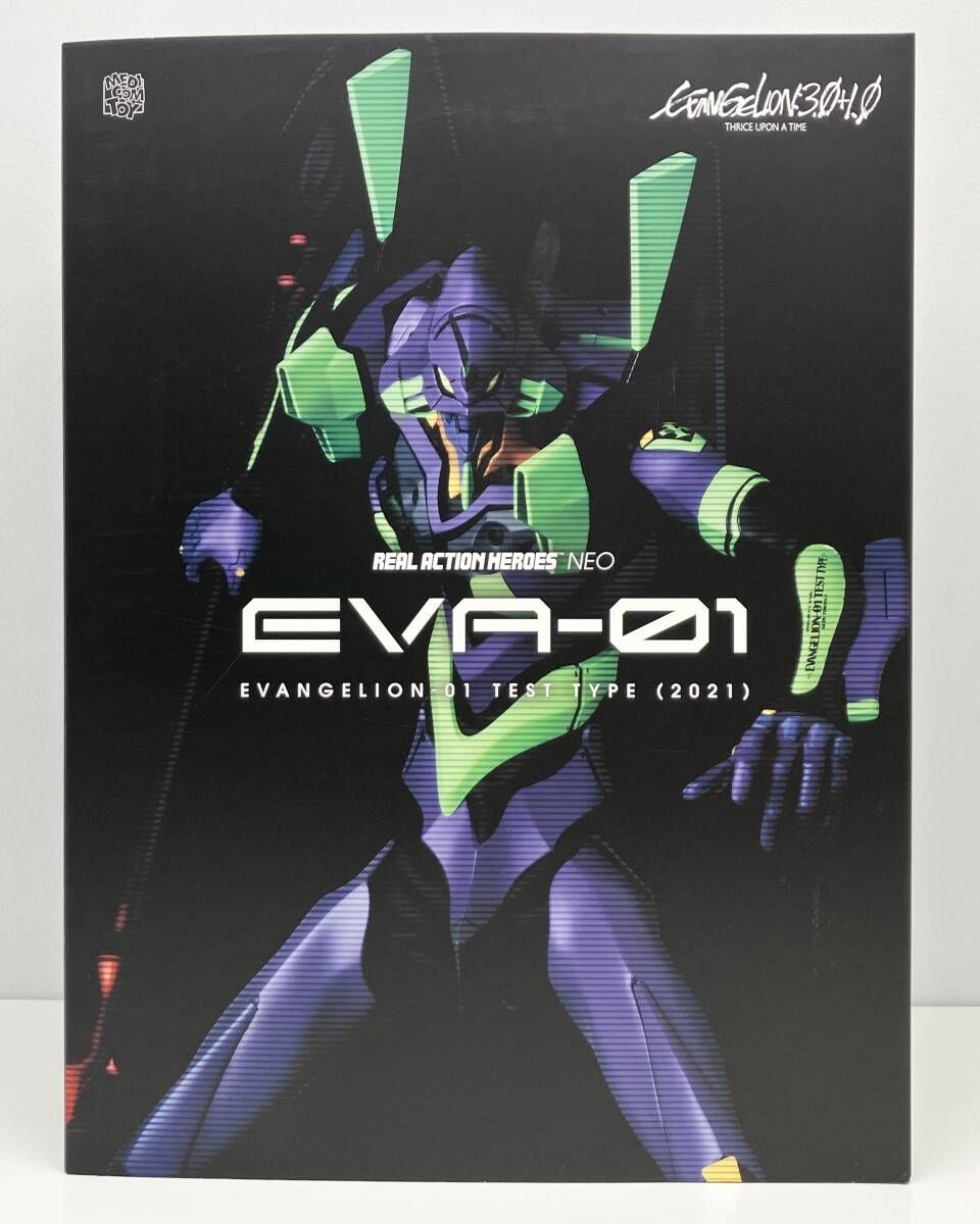RAH NEO エヴァンゲリオン初号機(2021) No.786 RAH NEO No.786 エヴァンゲリオン初号機 (2021) シン