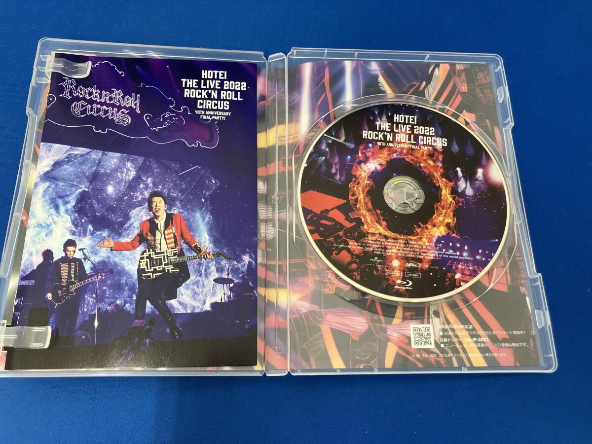 Blu-ray Rock'n Roll Circus (Limited Rock'n Roll Circus(初回