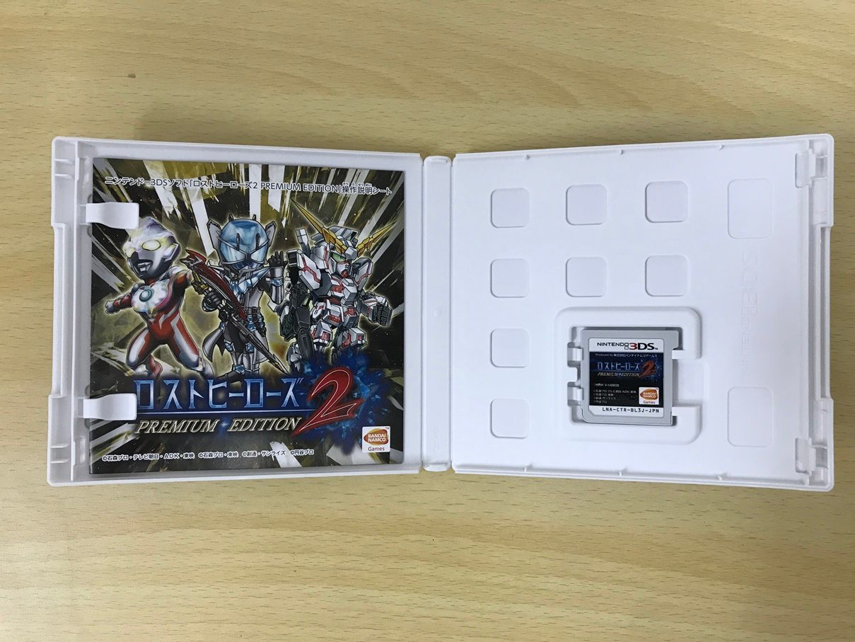 ロストヒーローズ2 PREMIUM EDITION 3DS ニンテンドー3DS ロスト