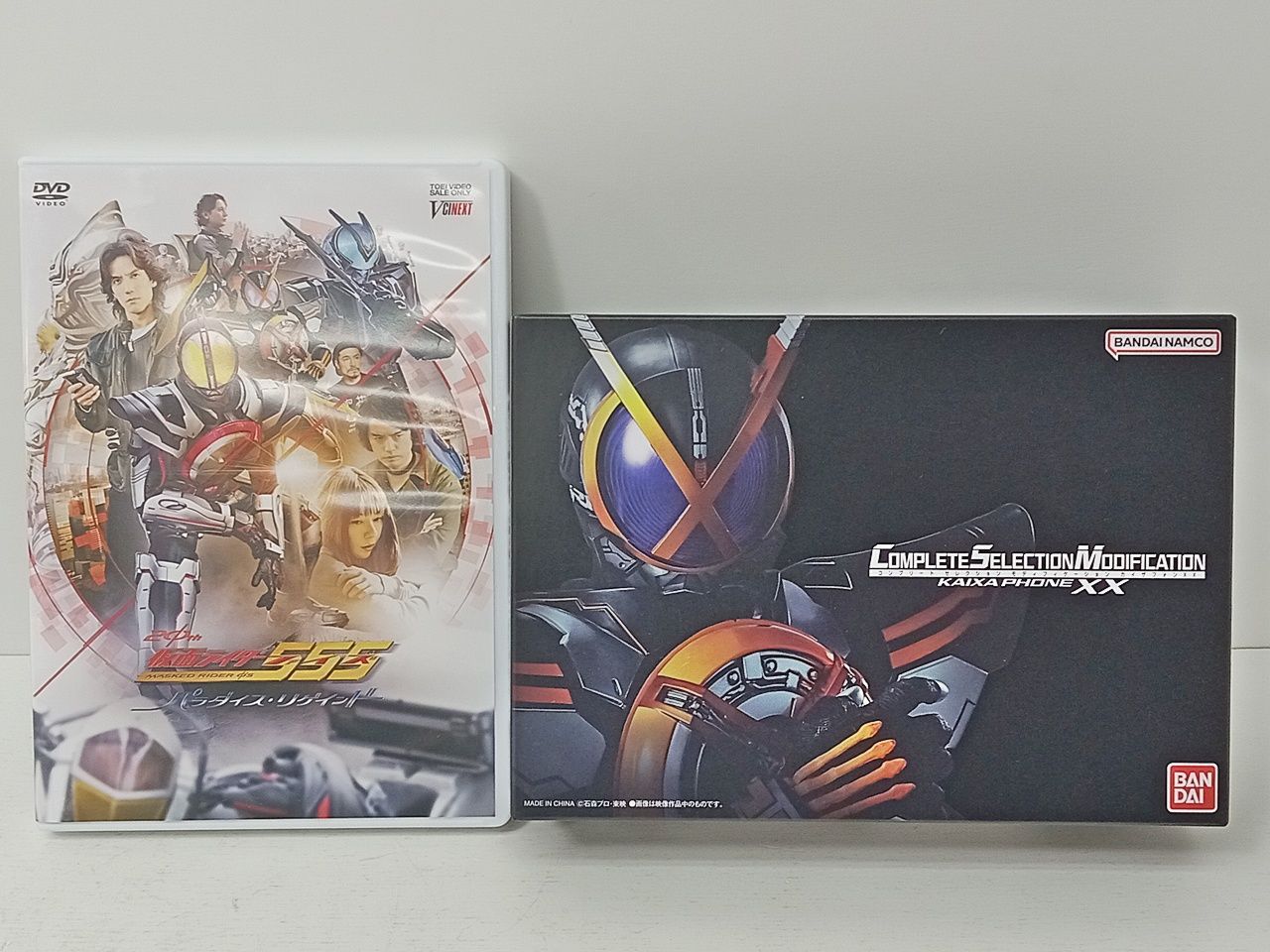 仮面ライダー555（ファイズ） 20th パラダイス・リゲインド CSMカイザフォ (中古品) DVD 仮面ライダー555(ファイズ) 20th パラダイス・リゲインド CSM