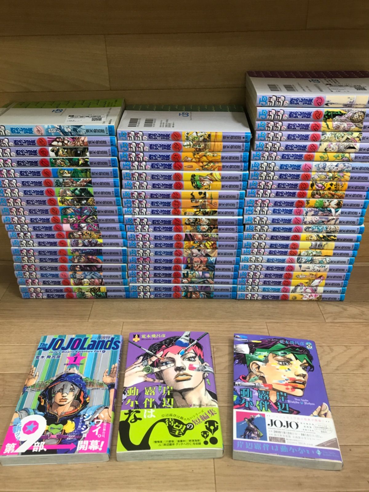 ☆【未開封1冊】ジョジョの奇妙な冒険 1～63巻 コミック全巻セット＋ 