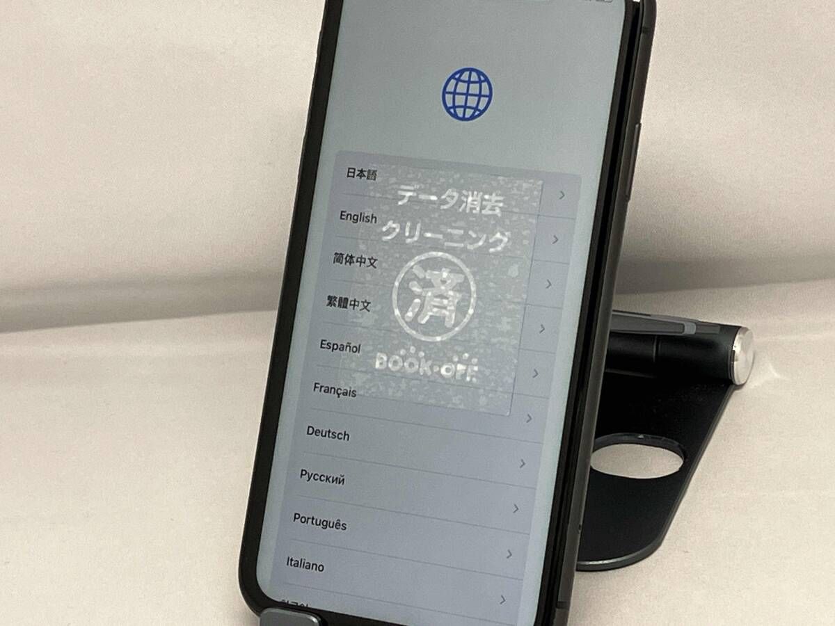iPhone 11 64GB ブラック SIMロックなし【傷あり】- メルカリ iPhone 11 64GB ブラック SIMロックなし【傷あり】- メルカリ