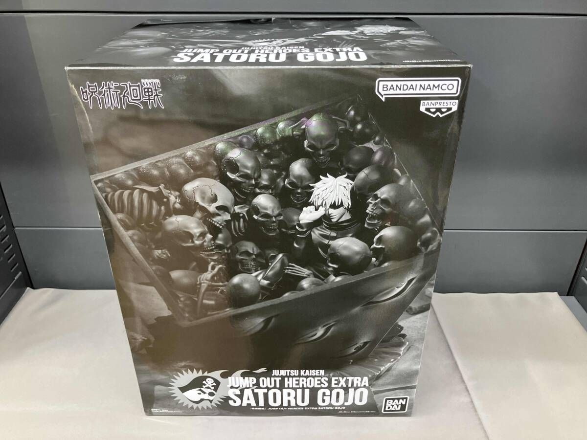 現状品 (キャンペｰン)バンプレスト 五条悟 JUMP OUT HEROES EXTRA 