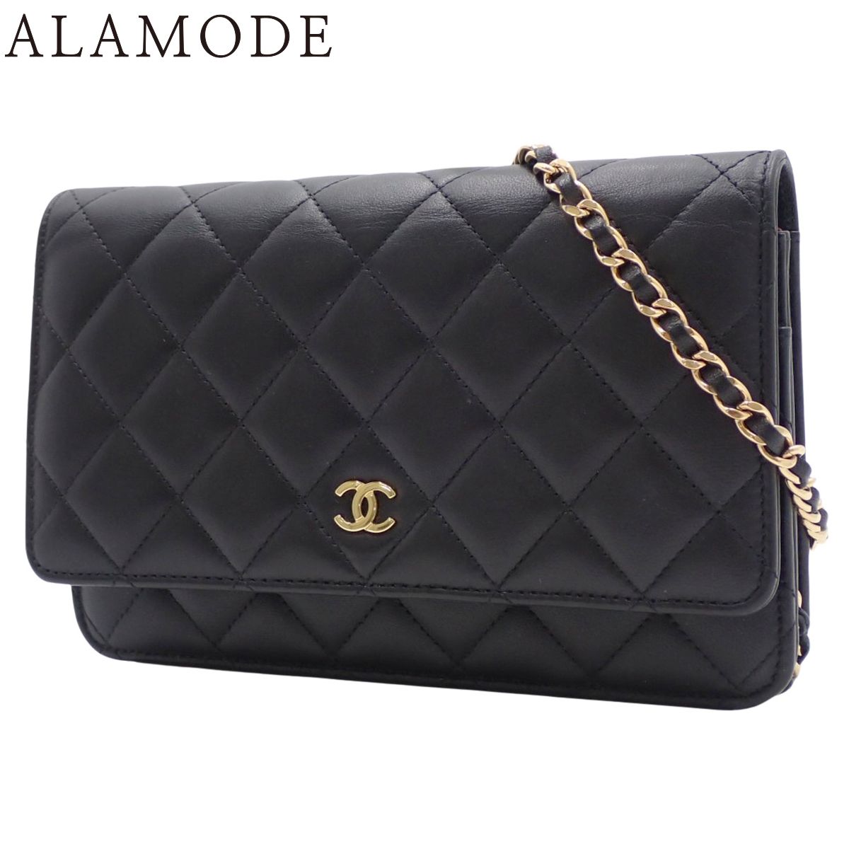 CHANEL(シャネル) マトラッセ ココマーク チェーンウォレット ショルダーバッグ 肩掛け 斜め掛け チェーンショルダー ラムスキン ブラック黒 ゴールド金具 レディース 40802188961【中古】【アラモード】 CHANEL(シャネル) マトラッセ ココマーク チェーンウォレット