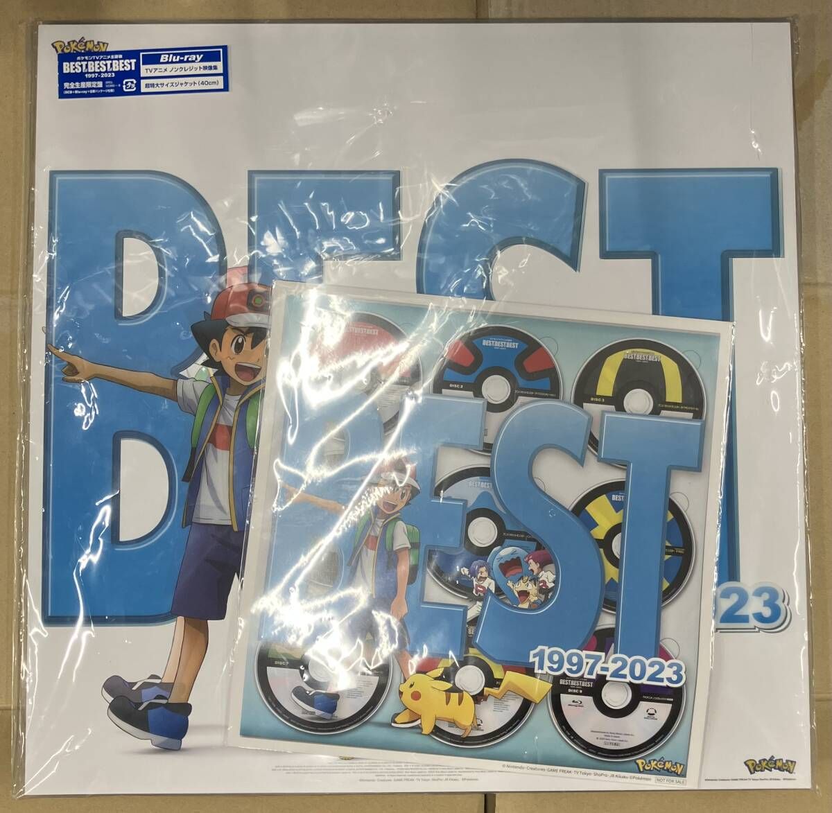 ポケットモンスター ポケモンTVアニメ主題歌 BEST OF BEST OF BEST