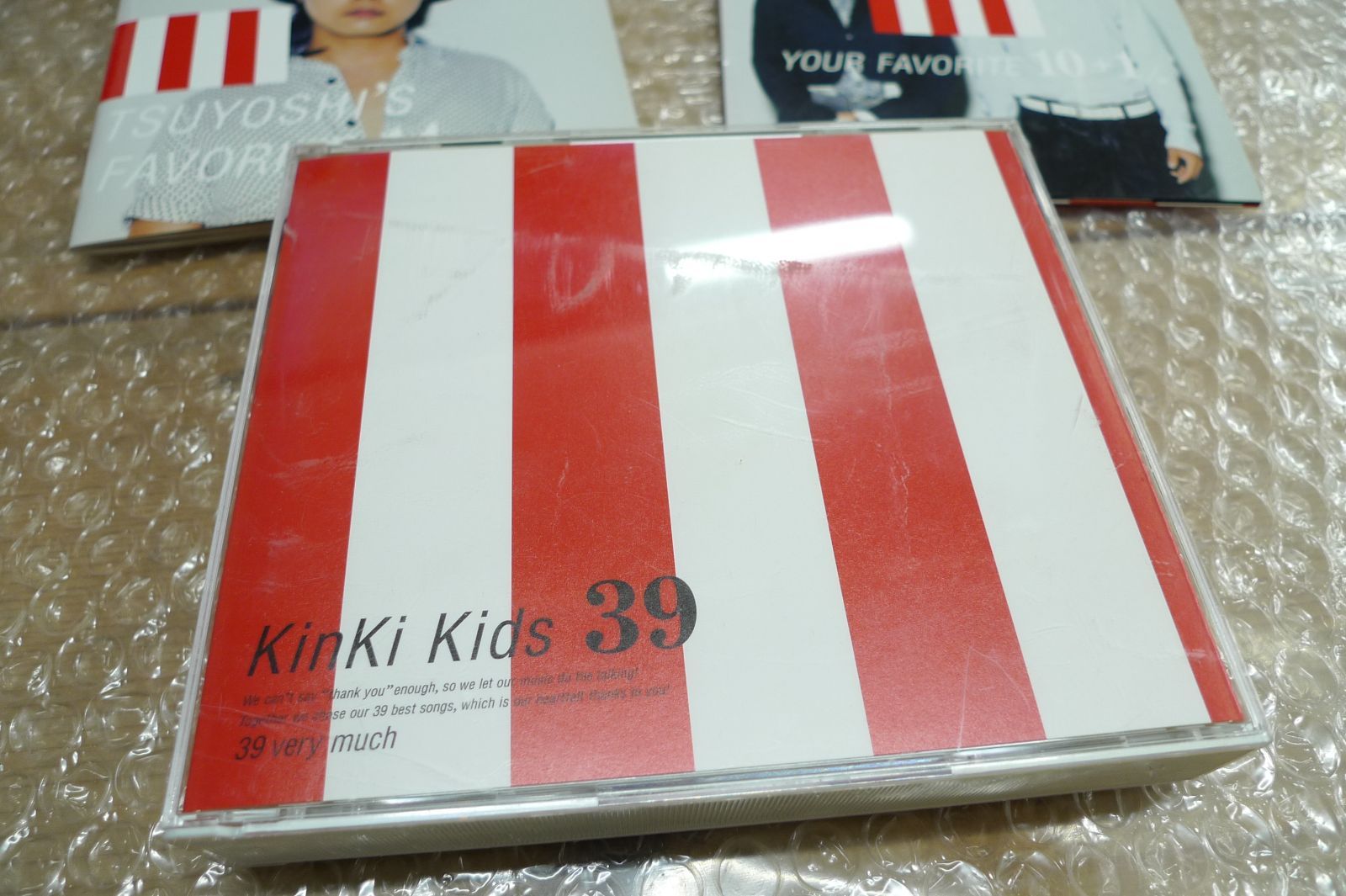 KinKi Kids 39 ベストアルバム CD cd 管理g0405 - メルカリ