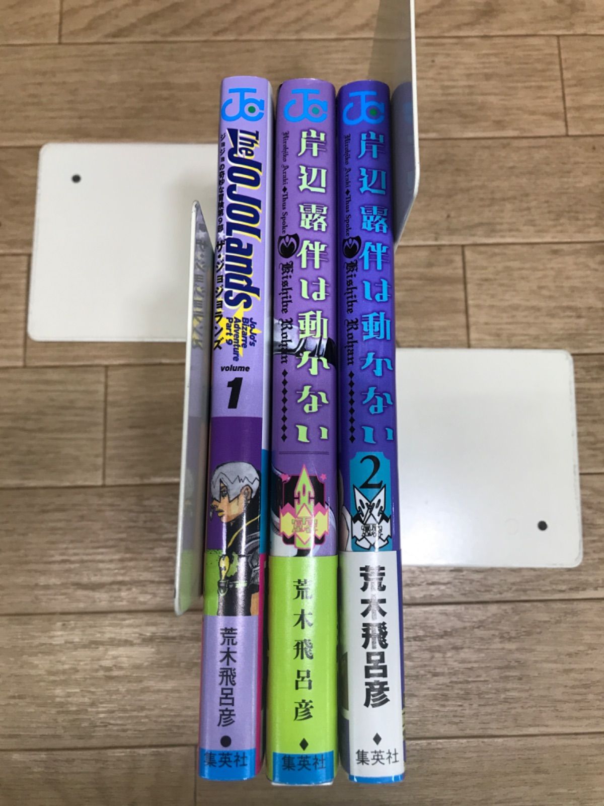 ☆【未開封1冊】ジョジョの奇妙な冒険 1～63巻 コミック全巻セット＋