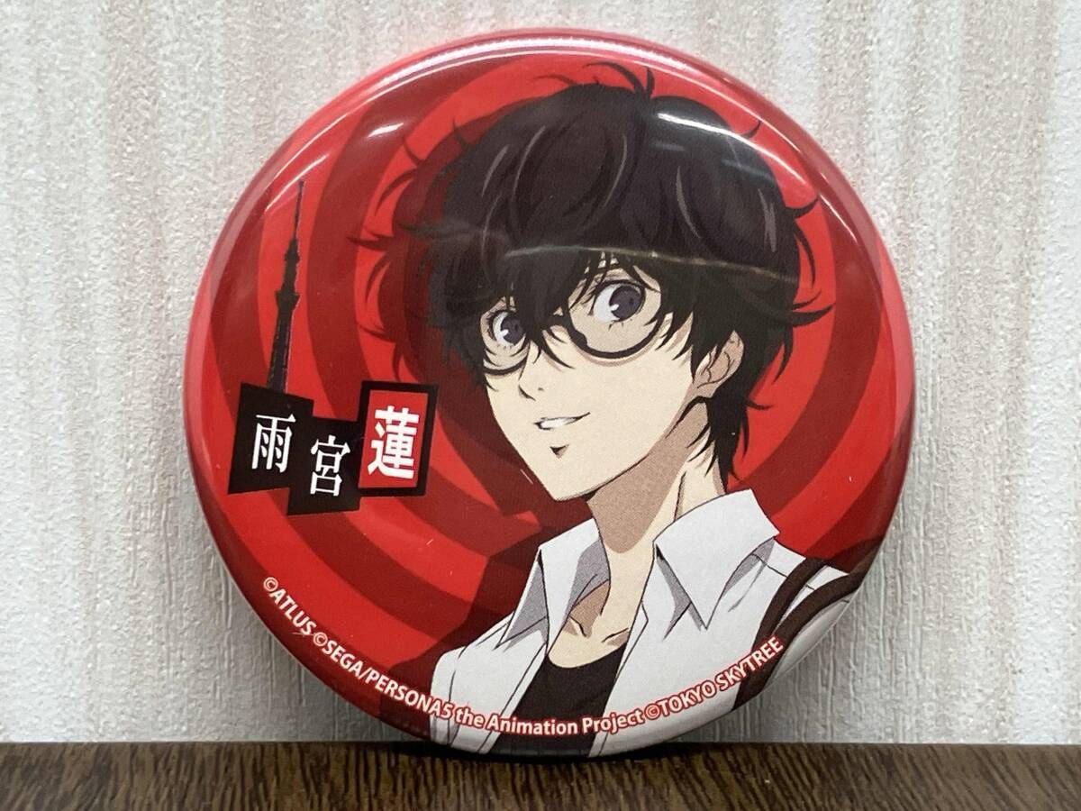 ペルソナ5 雨宮蓮　東京スカイツリー 缶バッジ コラボ ペルソナ5 雨宮蓮 缶バッジ 東京スカイツリーコラボ - メルカリ