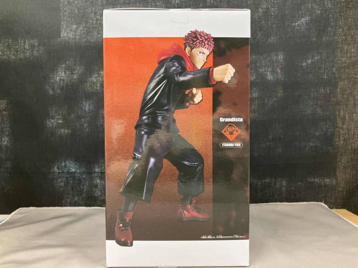 未開封品 バンプレスト 虎杖悠仁 呪術廻戦 Grandista ITADORI YUJI