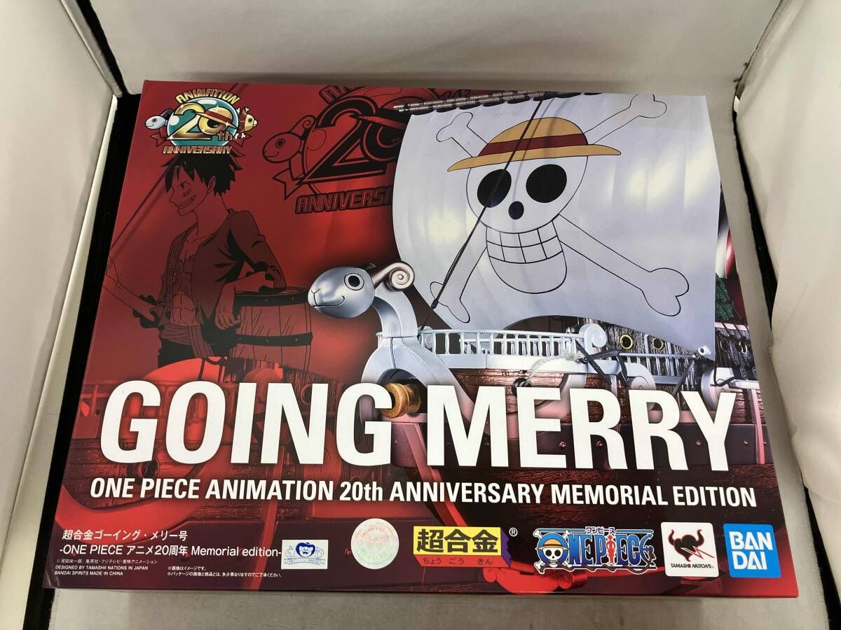 現状品 超合金 ゴーイング・メリー号 -ONE PIECE アニメ20周年