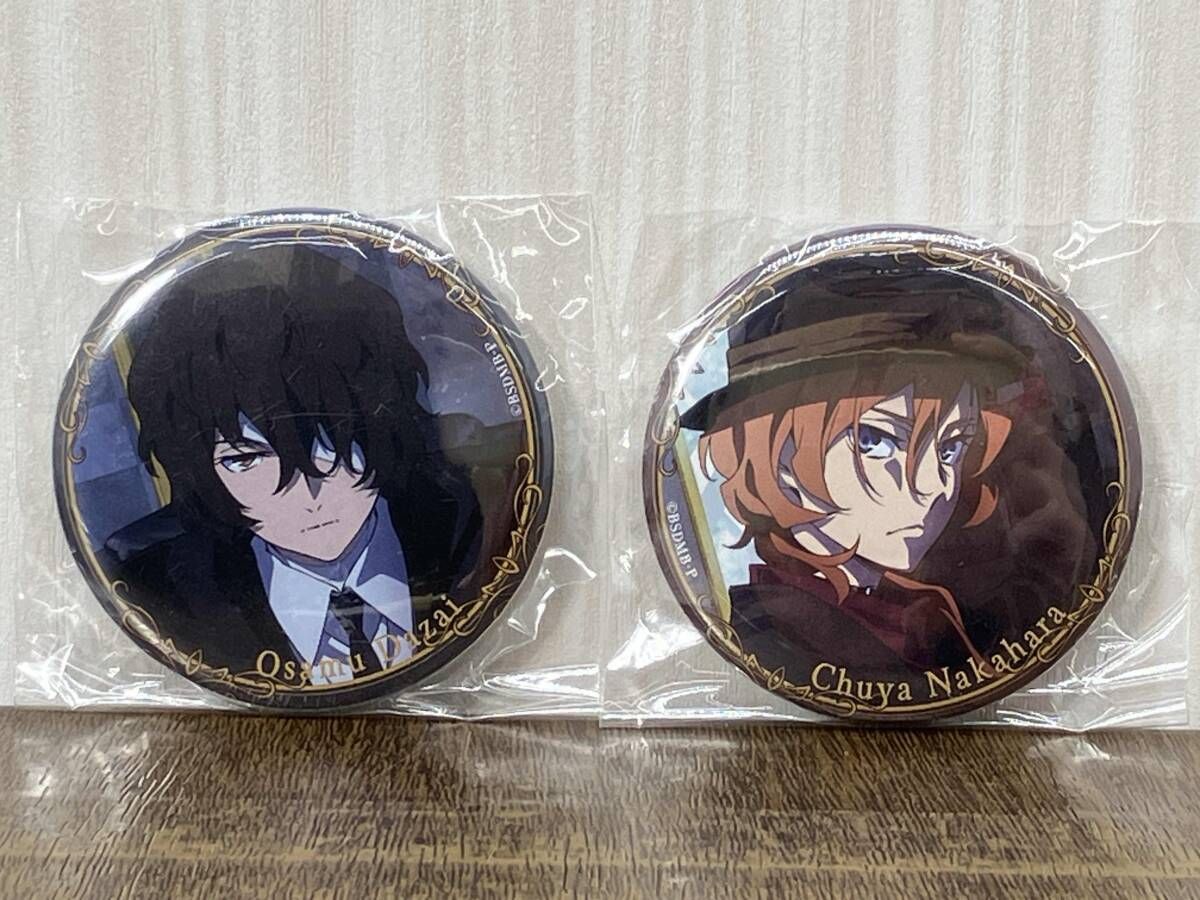 文豪ストレイドッグス 太宰治 中原中也 BEAST イラスト缶バッジセット 